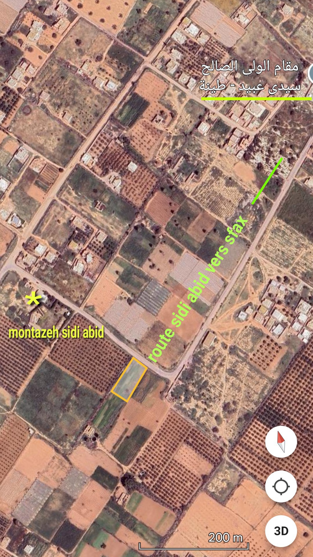 Sfax Sud Cite Sidi Abid Terrain Terrain nu Terrain nu 2030 m2 pour construction de villa