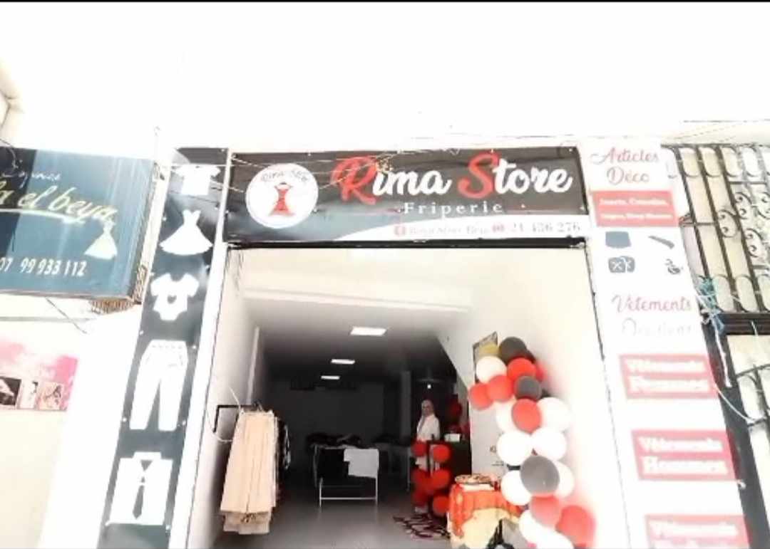 Beja Nord Beja Vente Duplex Fond de commerce