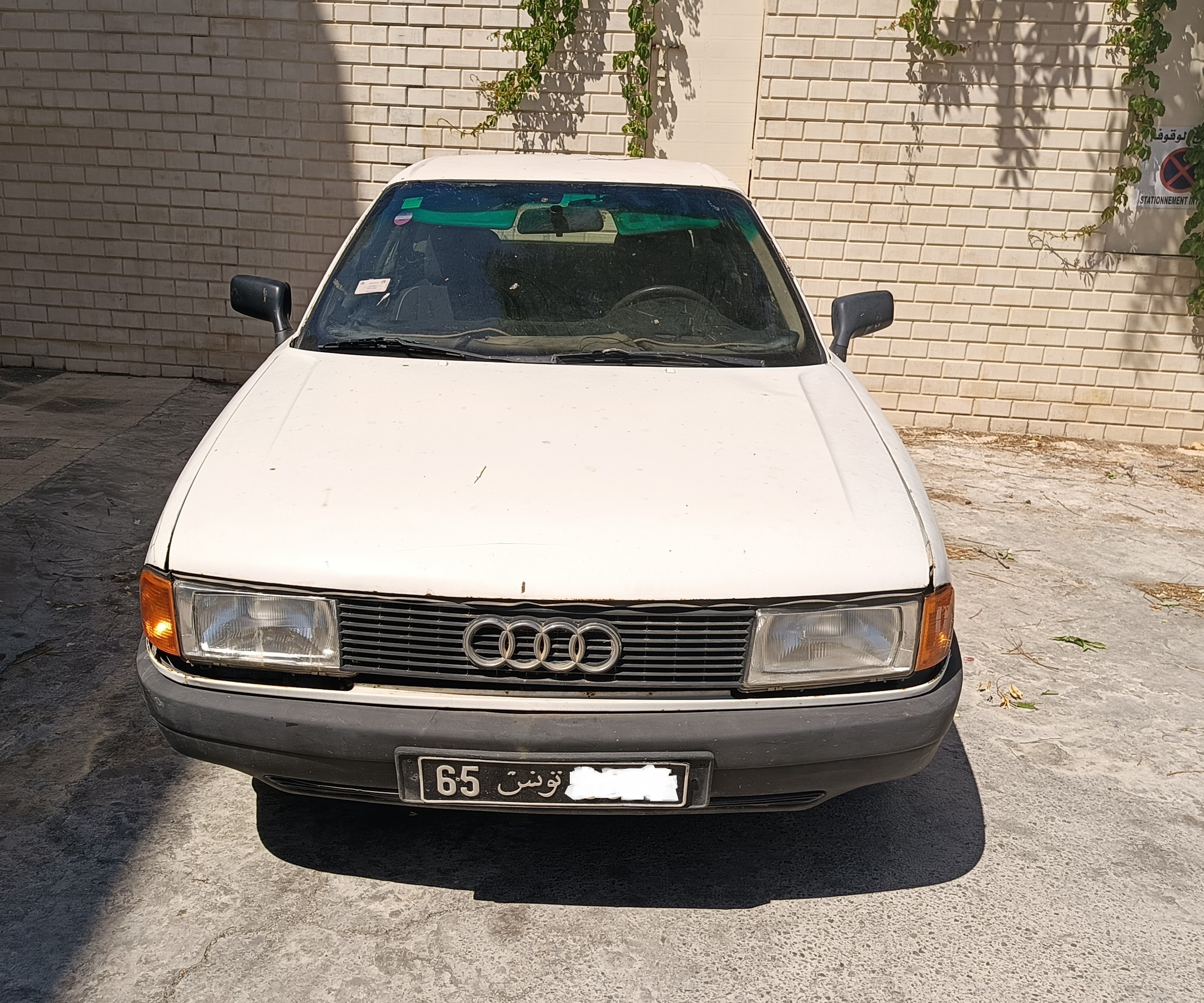 Bab Souika Bab Saadoun Audi 80 Audi 80 en trs bon tat