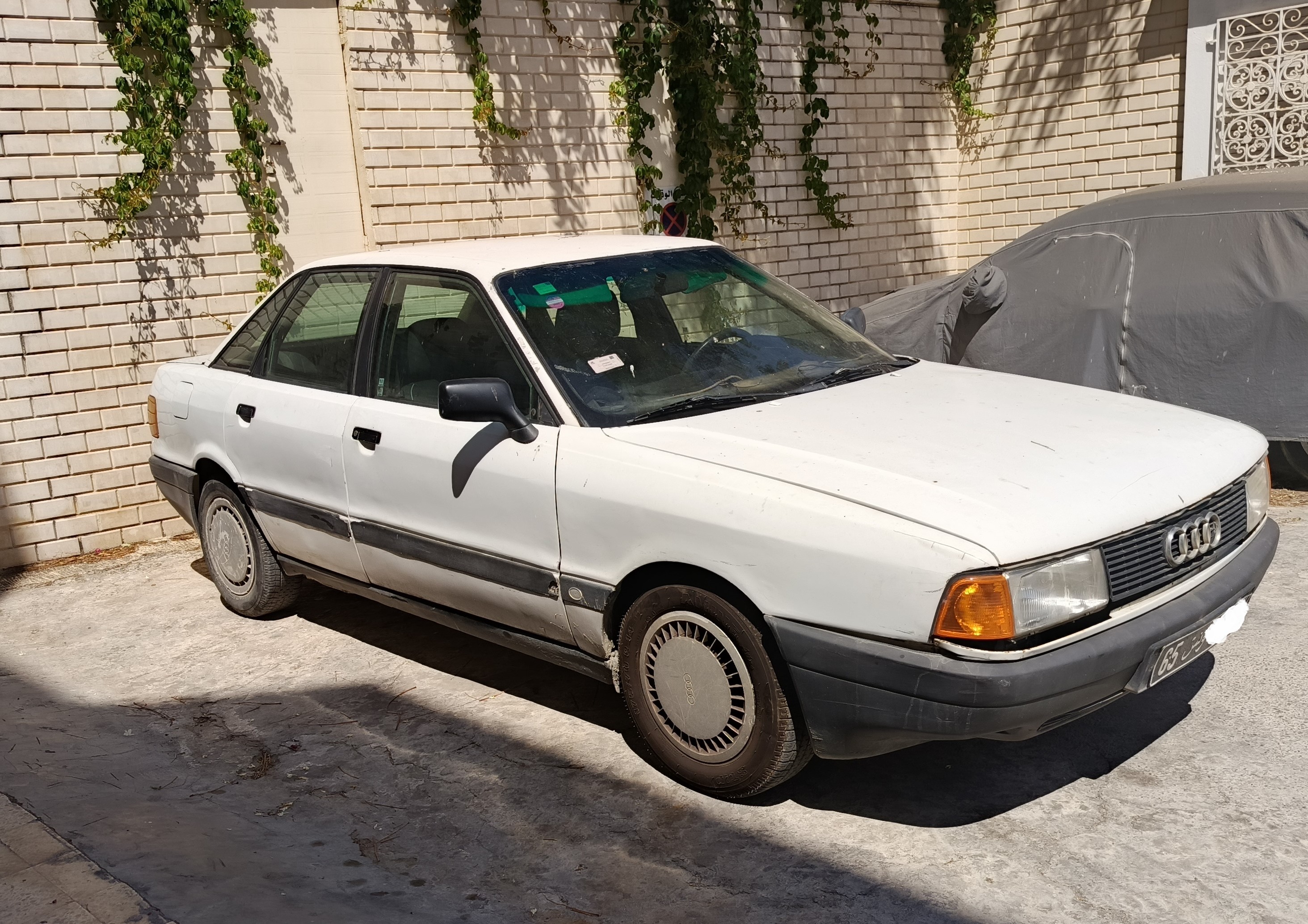Bab Souika Bab Saadoun Audi 80 Audi 80 en trs bon tat