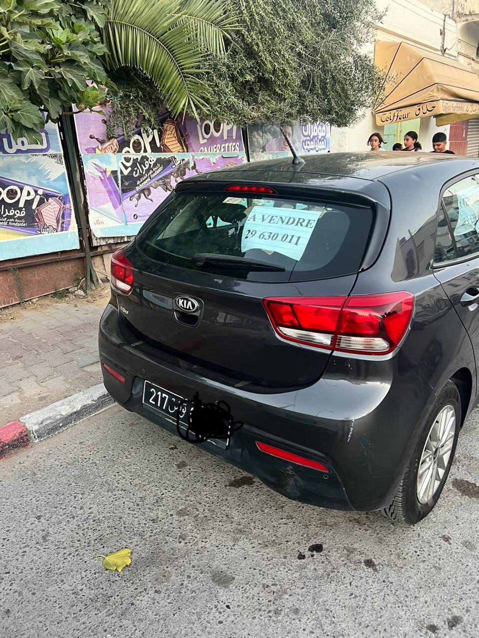 Rades Cite Mohamed Ali Kia Rio Kia rio 2020