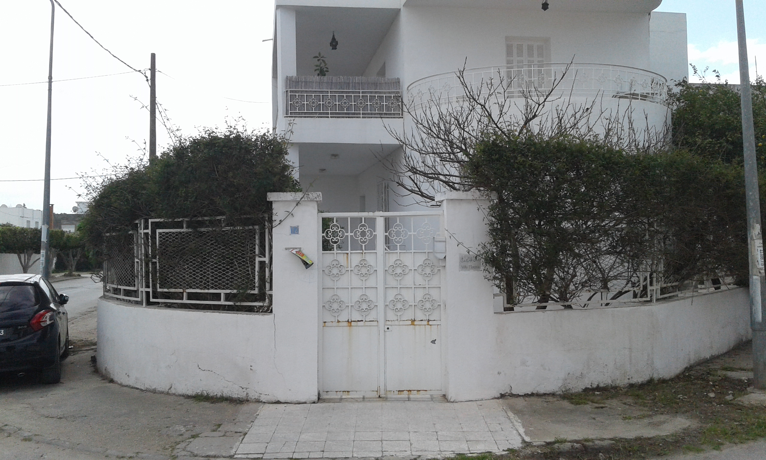 El Menzah Mutuelle Ville Vente Maisons Villa  mutuelle ville