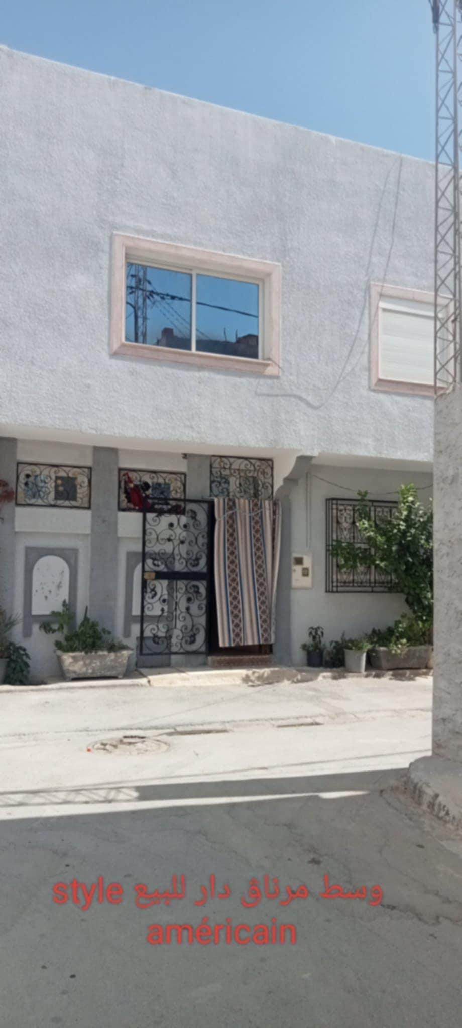 Mornag Mornag Vente Duplex Duplex style 3 tages