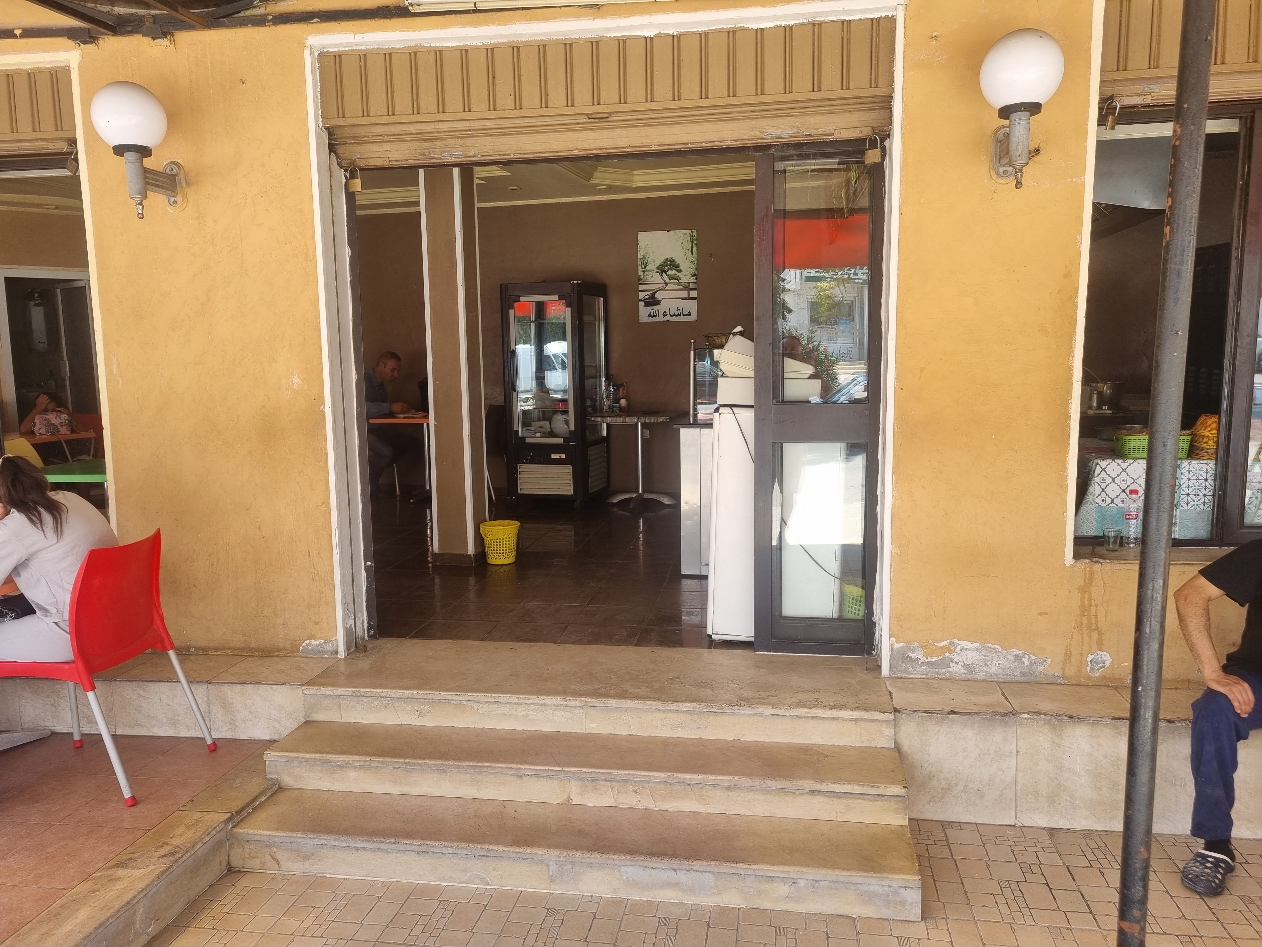 Le Kef Ouest Kef Ouest Bureaux & Commerces Fond de Commerce Fond de commerce restaurant tout quip kef centre