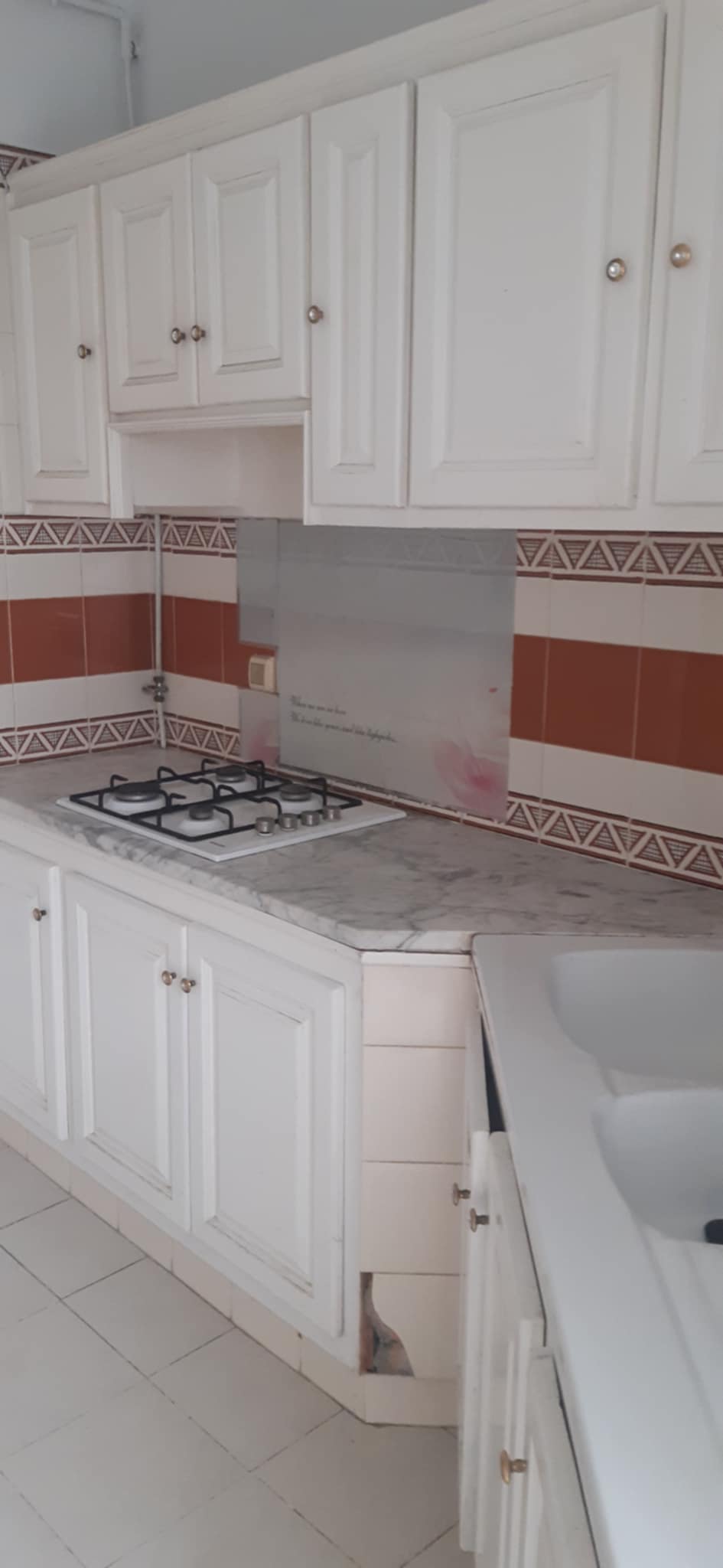 Cite El Khadra Cite El Khadra Location Appart. 2 pices Appartement s 1 rsidence el khadhra
