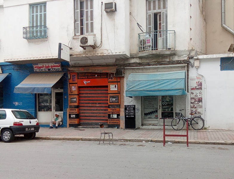 Bab Bhar Hedi Chaker Bureaux & Commerces Surfaces Local commercial 14 m2 zone trs active