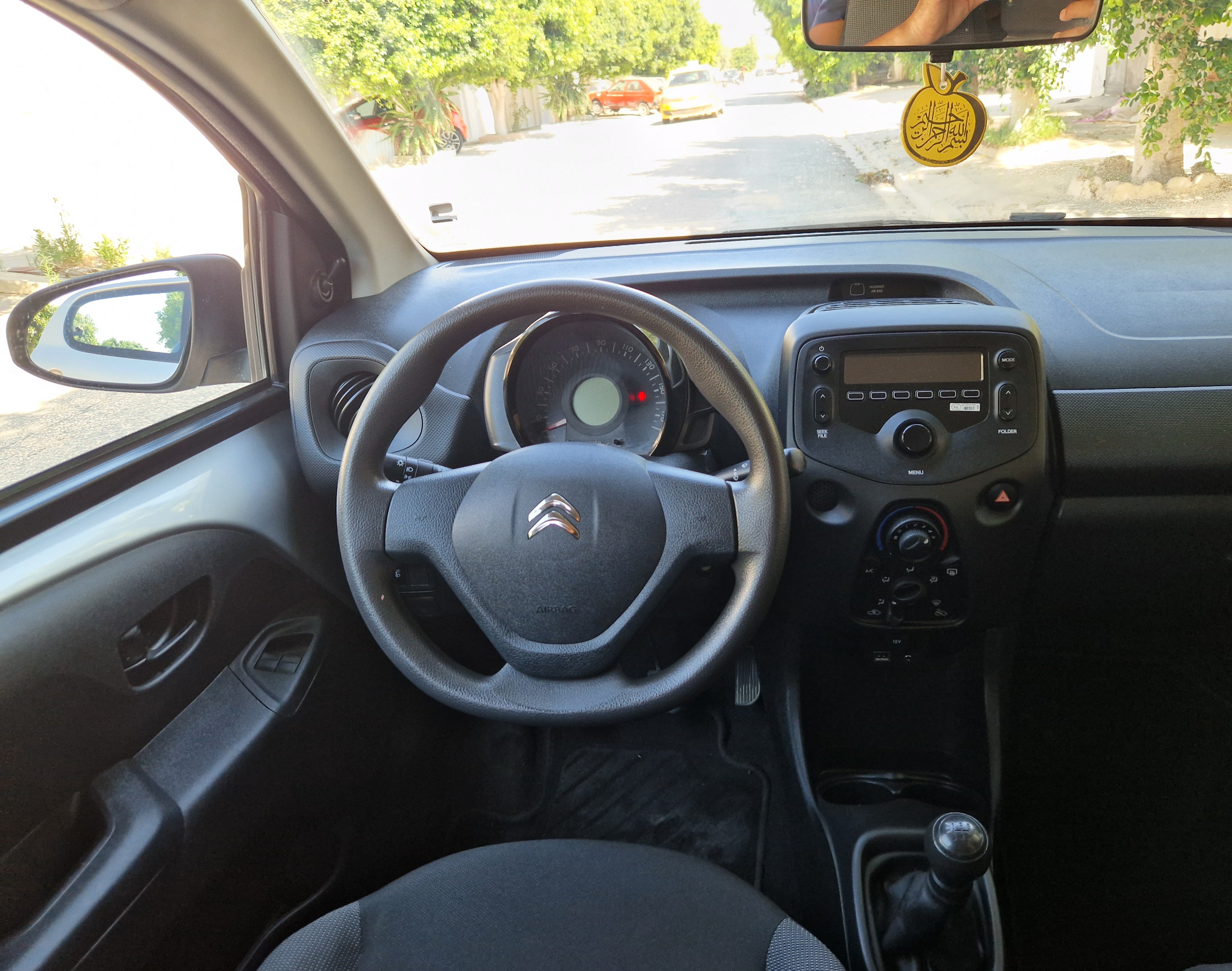 El Menzah El Menzah 9 Citroen C1 Citroen c1