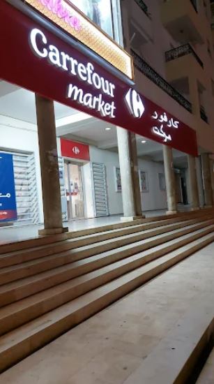 El Mourouj El Mourouj Location Appart. 3 pices Medecin  laboratoire ou nutrissioniste