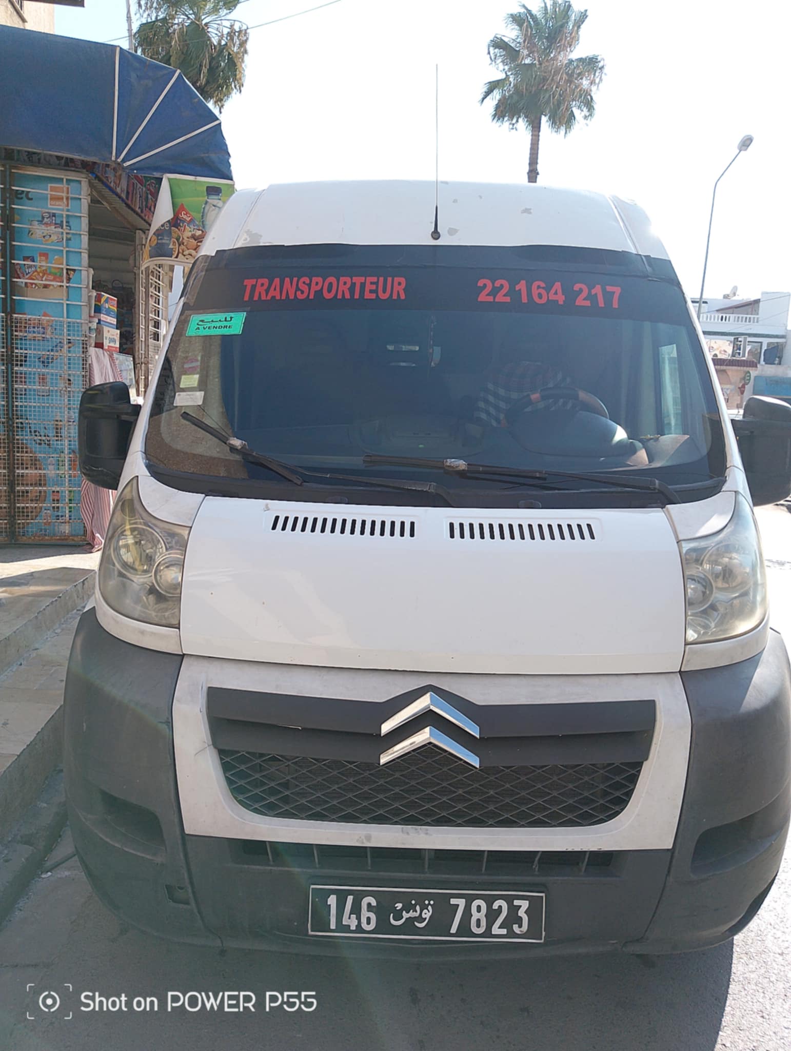 El Hrairia Ezzouhour 5 Iveco Autre Modle Iveco boxer 3