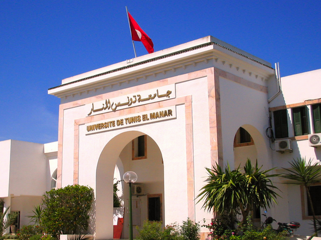 El Menzah El Manar 1 Location Appart. 1 pice Foyer prs campus manar pour hommes