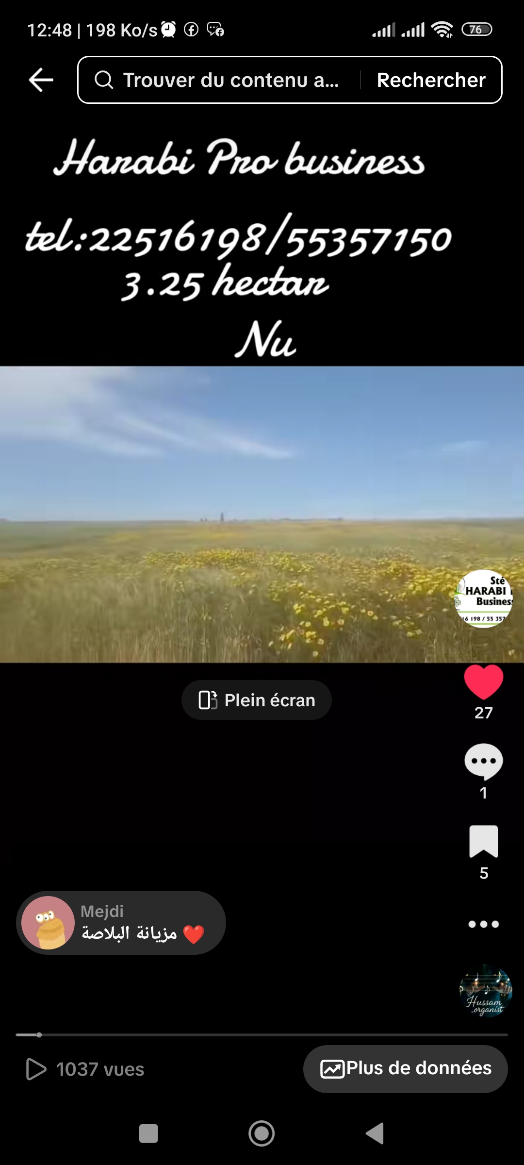Bir Mcherga Bir Mcherga Terrain Terrain agricole 3 hectar terrain nu amnagaa