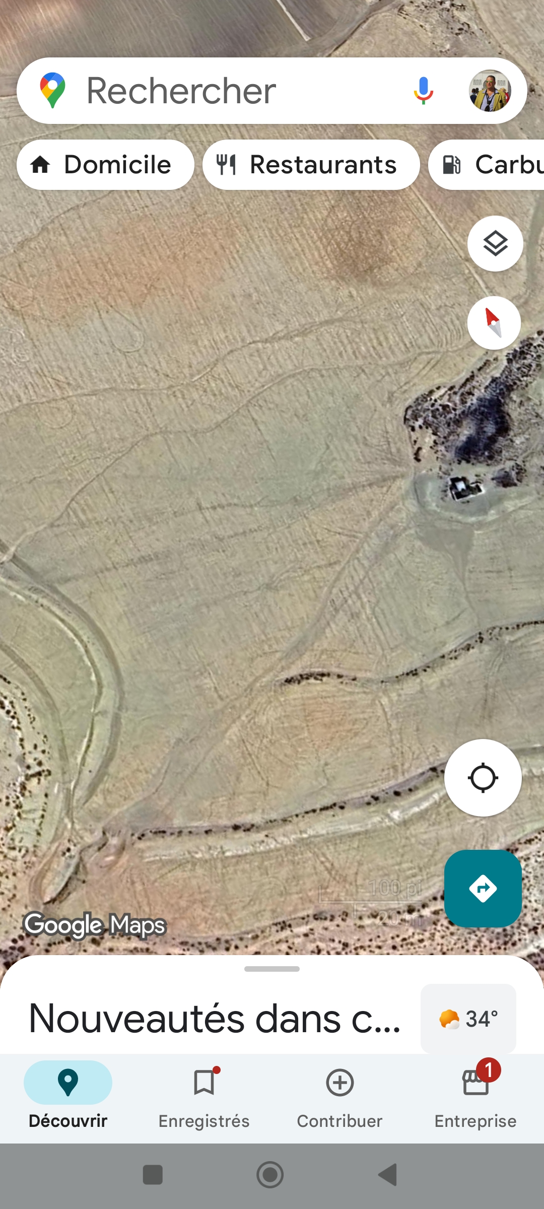 Bir Mcherga Bir Mcherga Terrain Terrain nu Terrain nu 11 hectares  mnagaa