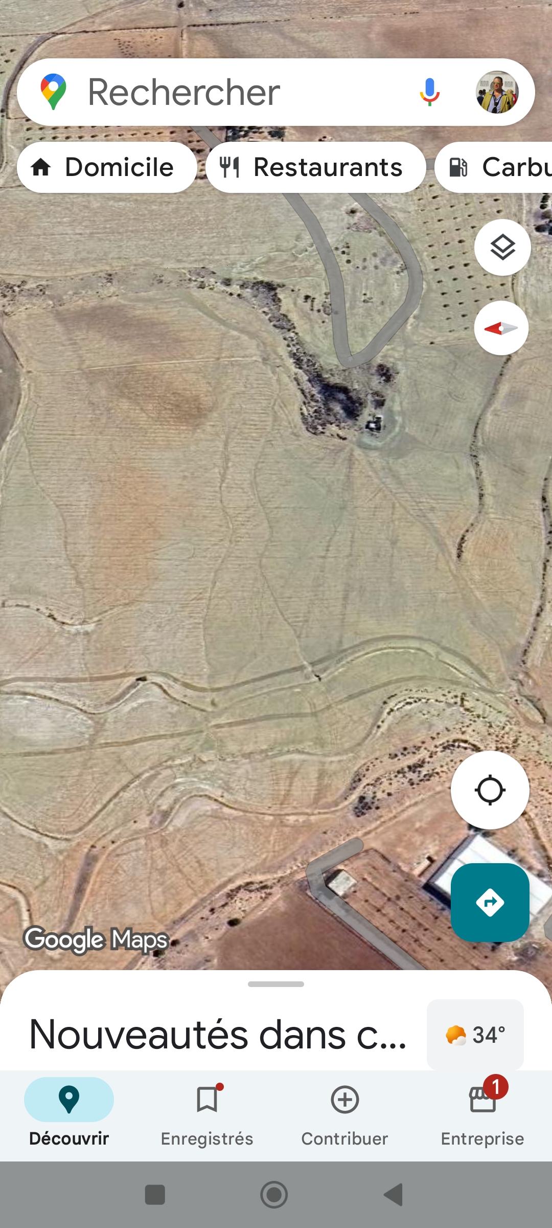 Bir Mcherga Bir Mcherga Terrain Terrain nu Terrain nu 11 hectares  mnagaa