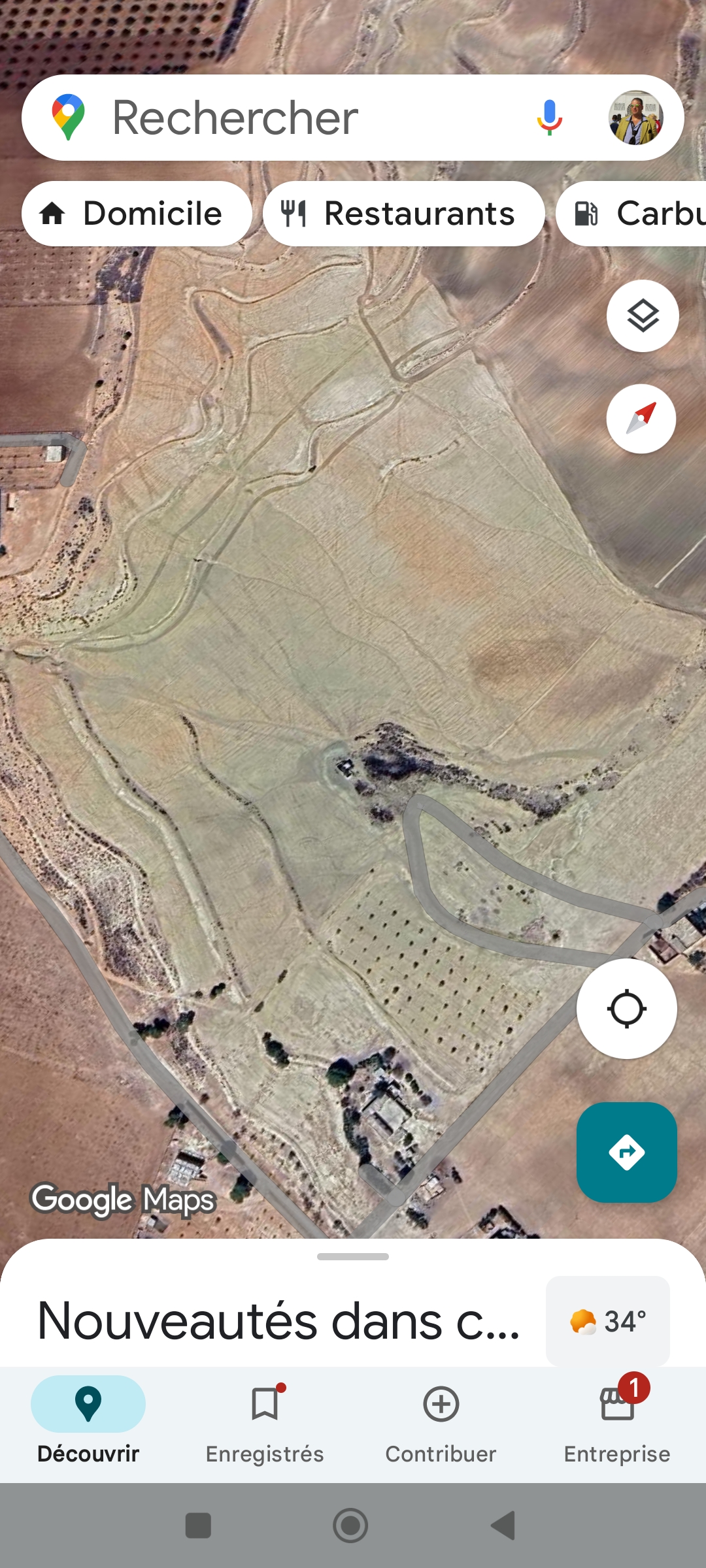 Bir Mcherga Bir Mcherga Terrain Terrain nu Terrain nu 11 hectares  mnagaa