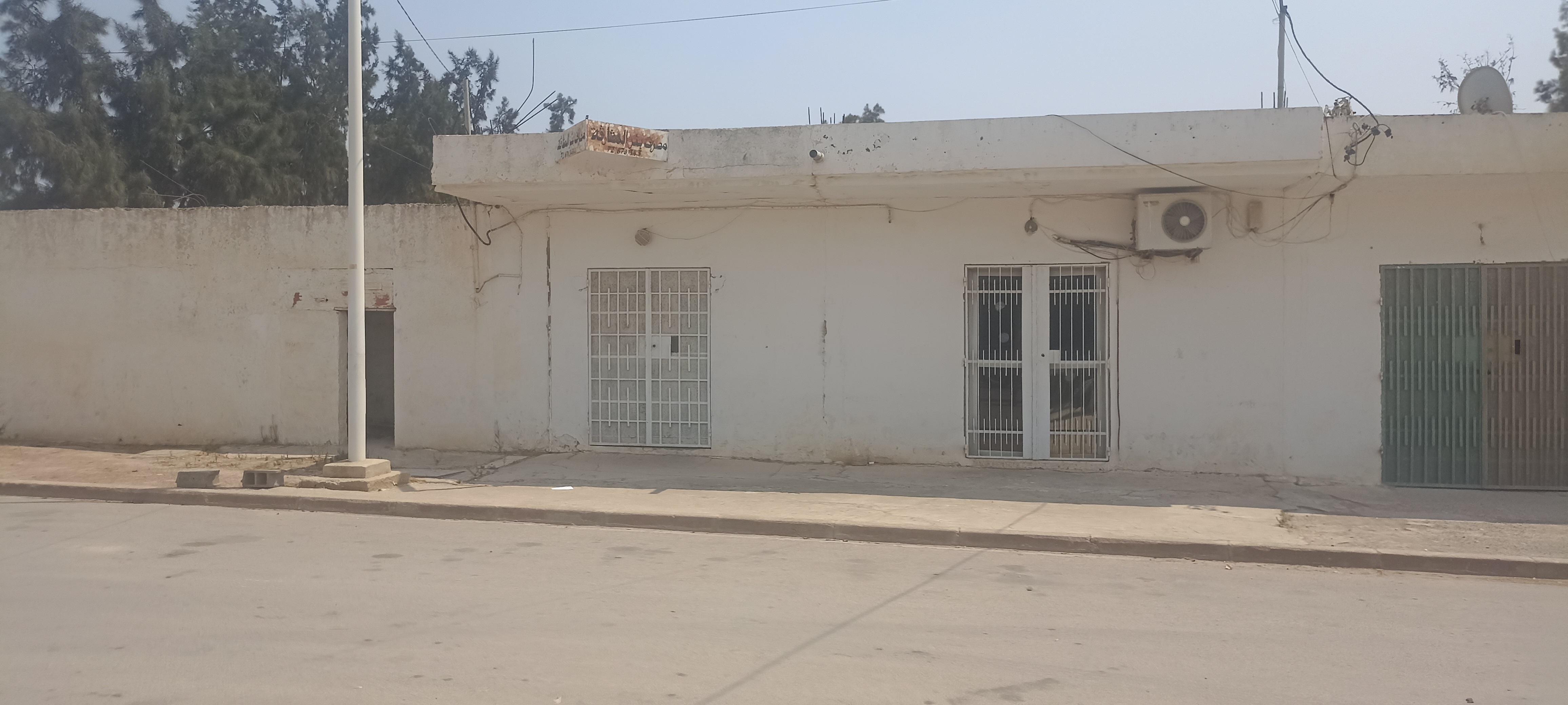 Bir Mcherga Bir Mcherga Bureaux & Commerces Surfaces Une entreprise pour matriaux de construction