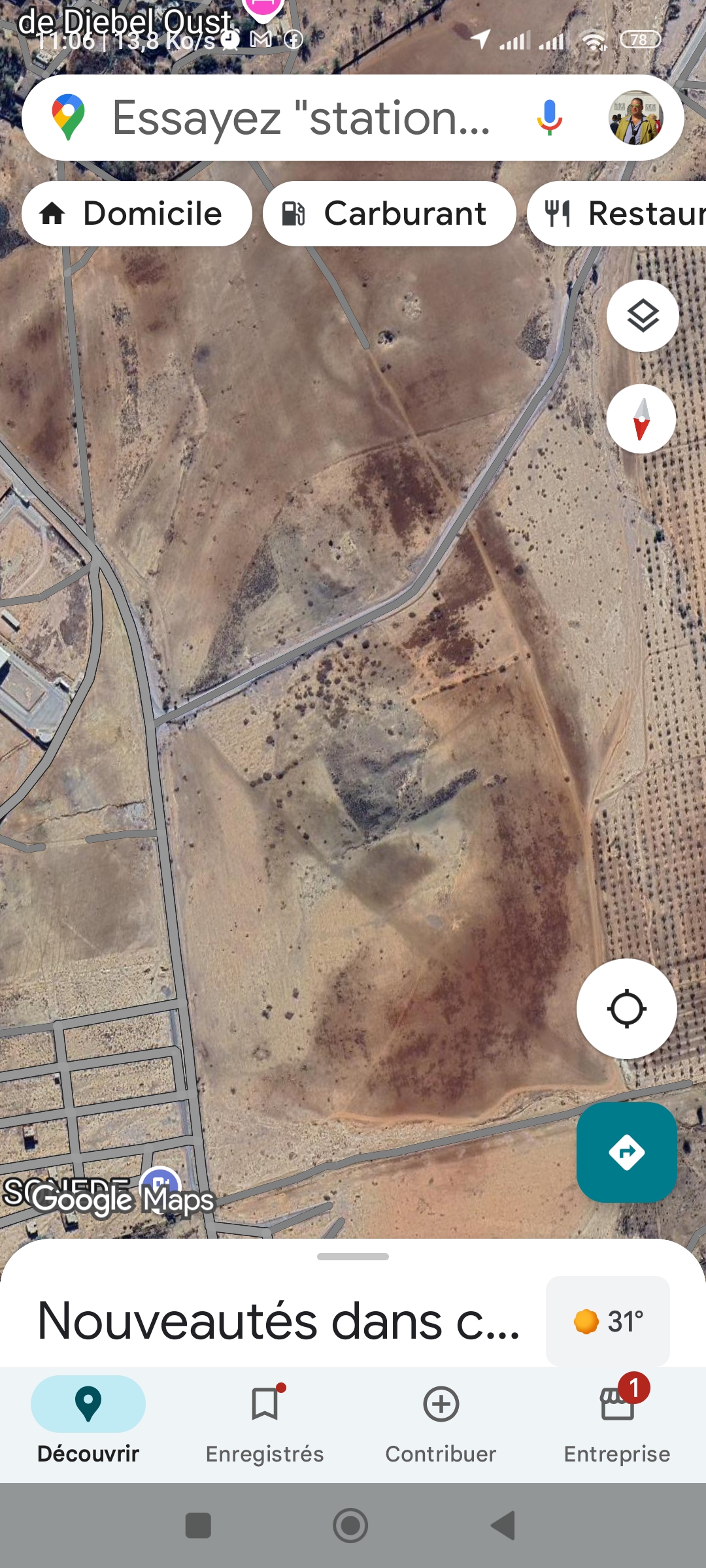 Bir Mcherga Jebel El Oust Terrain Terrain nu Des terrain rsidentiels  non prpars