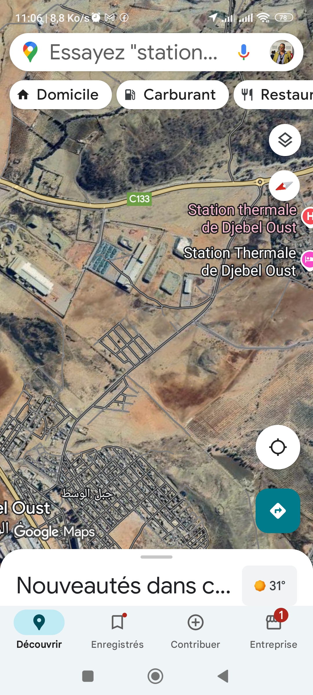 Bir Mcherga Jebel El Oust Terrain Terrain nu Des terrain rsidentiels  non prpars