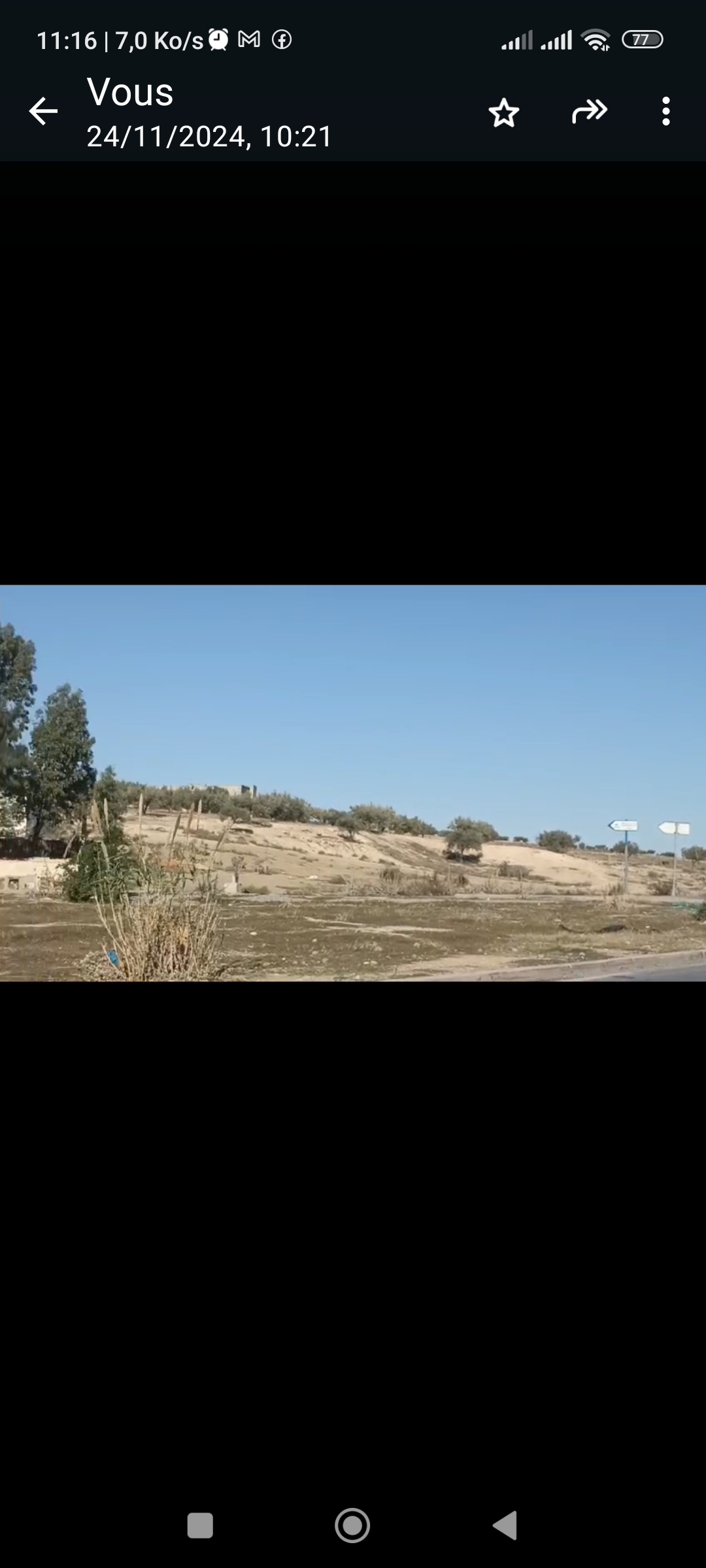 Bir Mcherga Ain El Asker Terrain Terrain nu 4 hectares  excellent emplacement  25 km de tunis