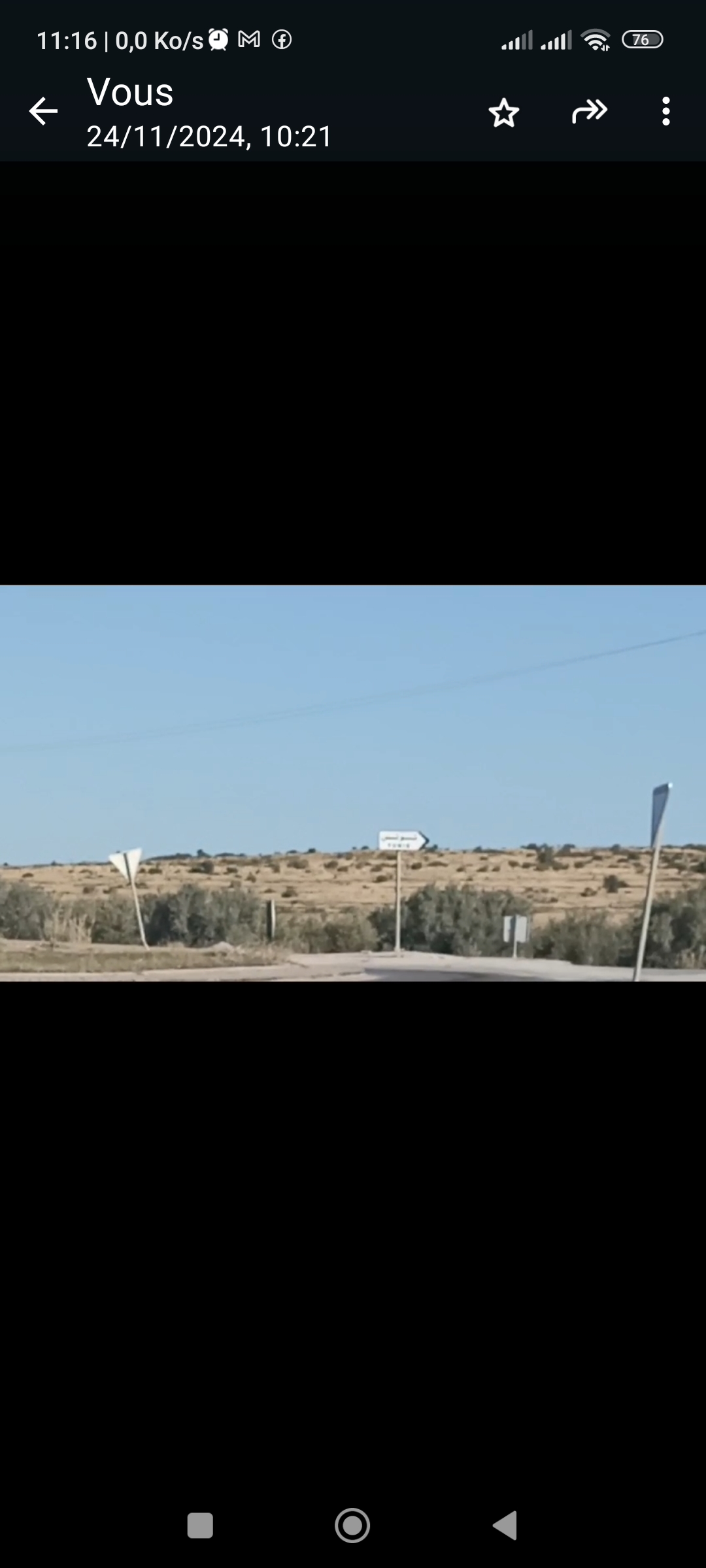 Bir Mcherga Ain El Asker Terrain Terrain nu 4 hectares  excellent emplacement  25 km de tunis