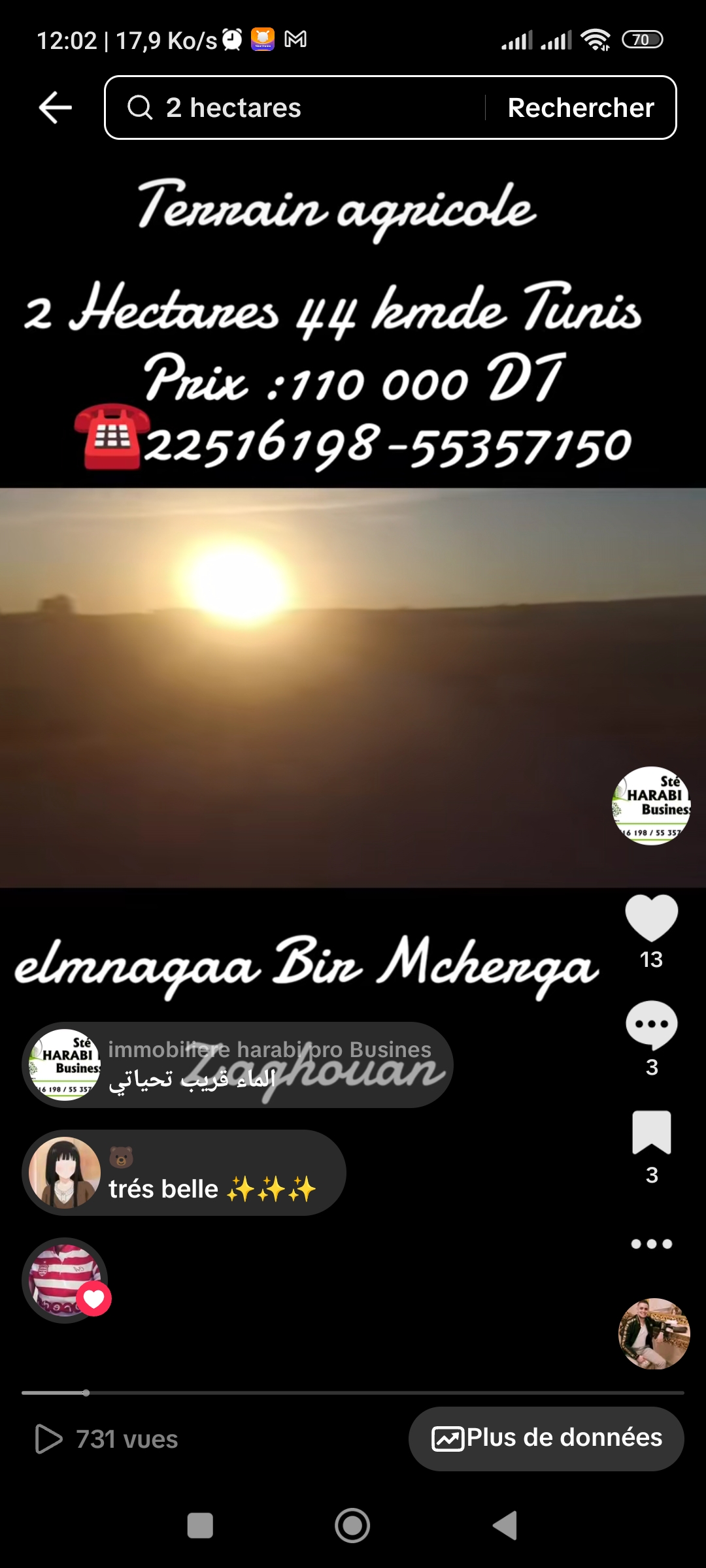 Bir Mcherga Bir Mcherga Terrain Terrain agricole 2 hectare mnagaa pour maison de campagne