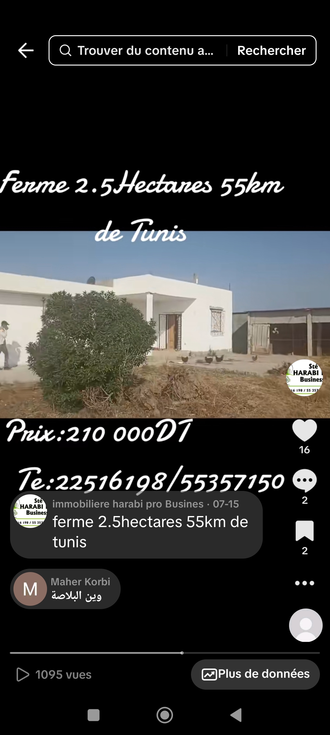 Bir Mcherga Boucha Terrain Terrain agricole Une petite ferme 2h5