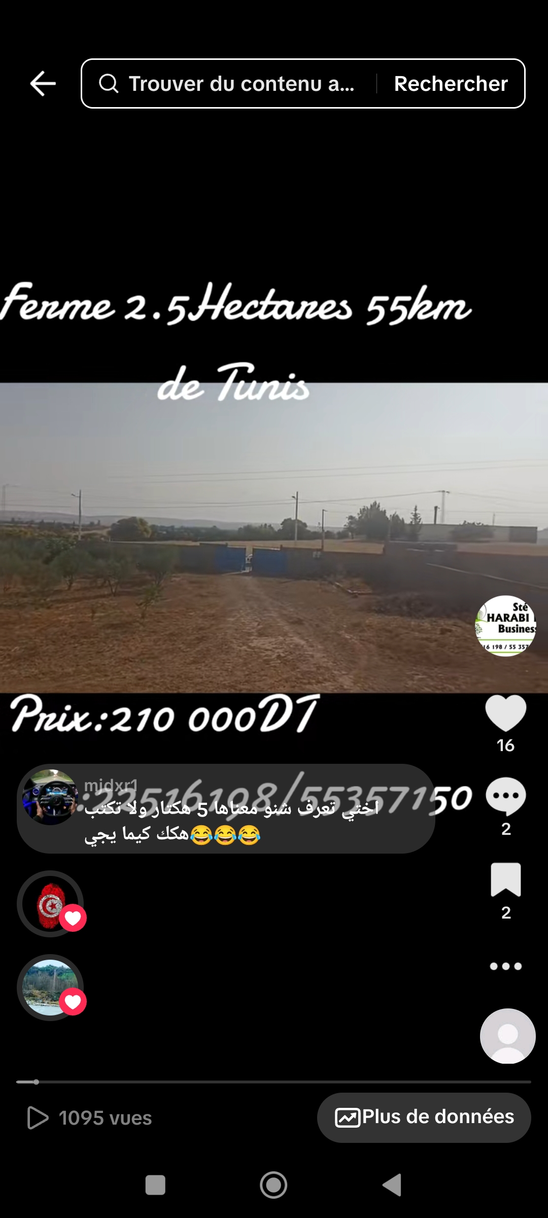 Bir Mcherga Boucha Terrain Terrain agricole Une petite ferme 2h5