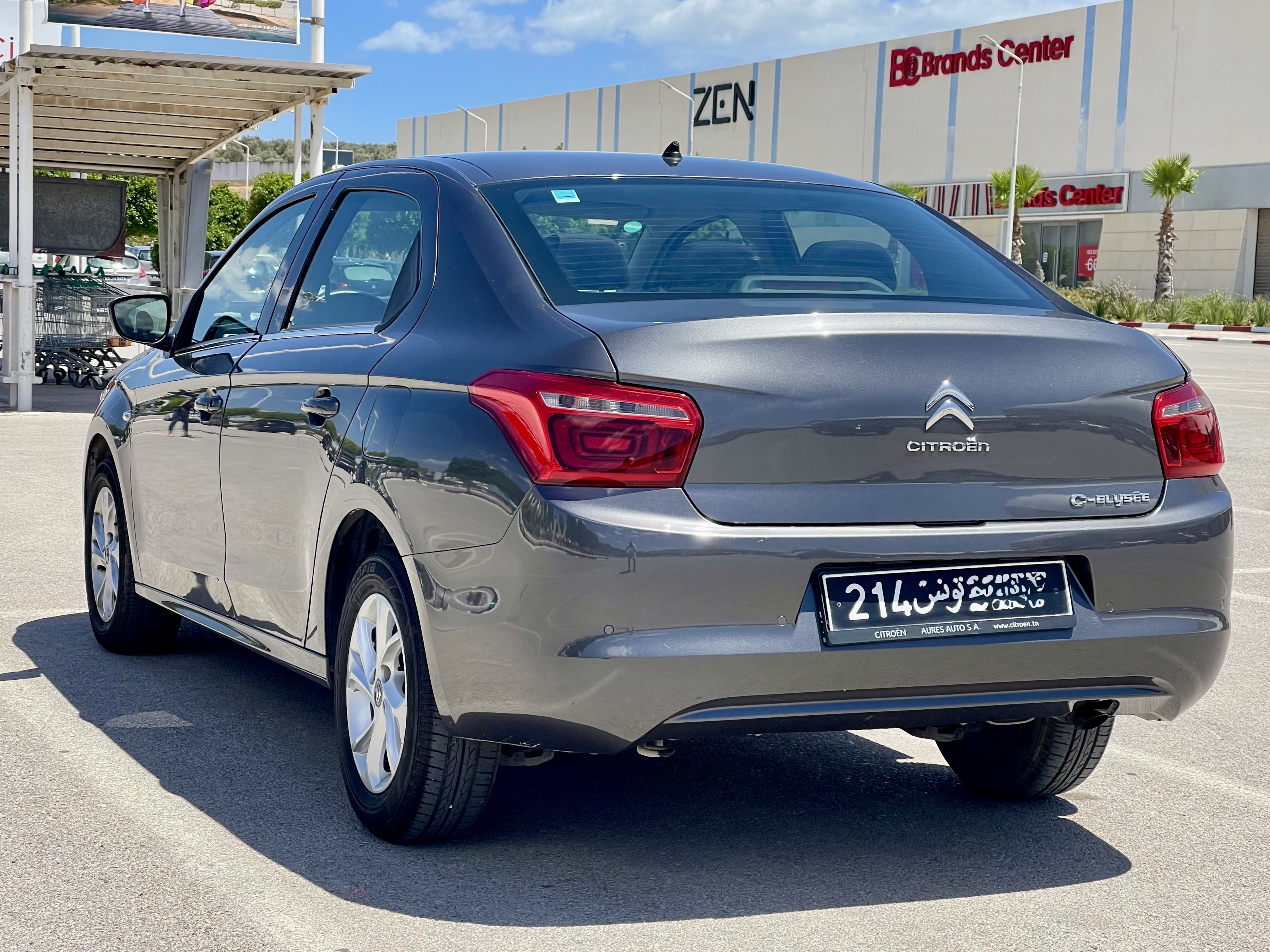 El Mourouj El Mourouj Citroen Autre Modle C elyse super propre