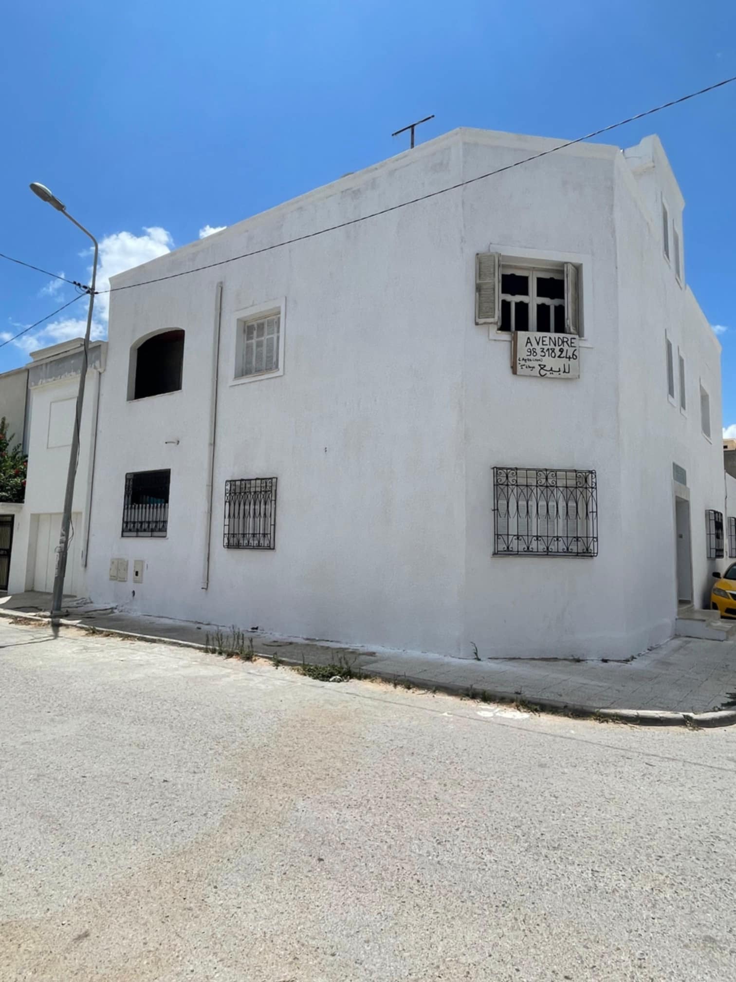 La Soukra Borj Louzir Vente Maisons Maison dar fadhel