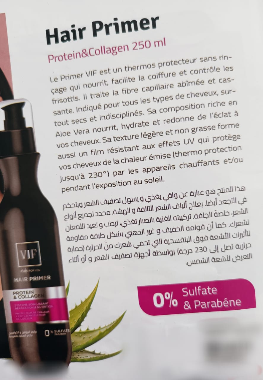 Ariana Ville Borj El Baccouche Sche-cheveux & brosse soufflante Autre Traitement pour vos cheveux