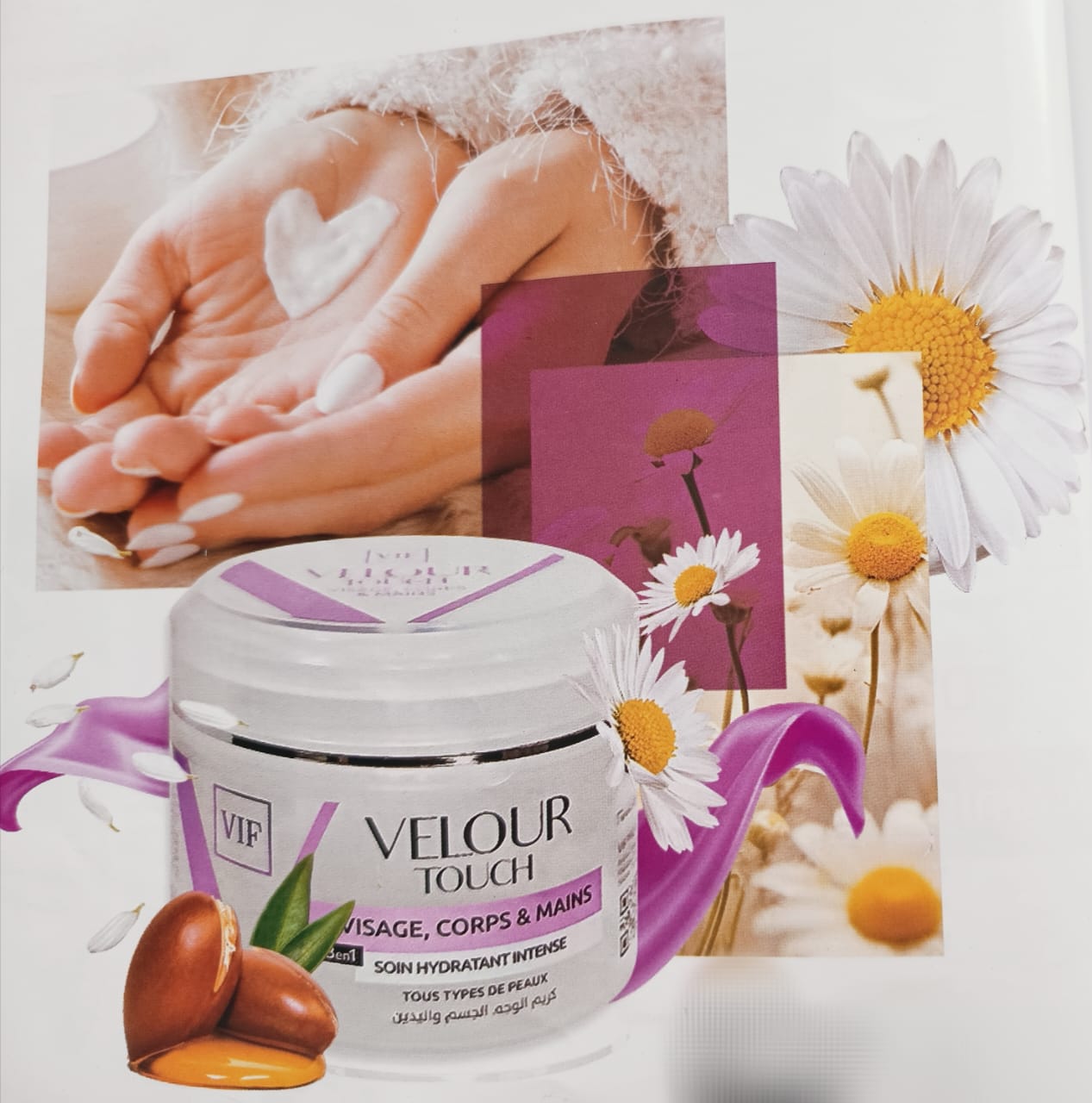 Ariana Ville Borj El Baccouche Epilateur et rasoir Autre Crme pour visage corps et main