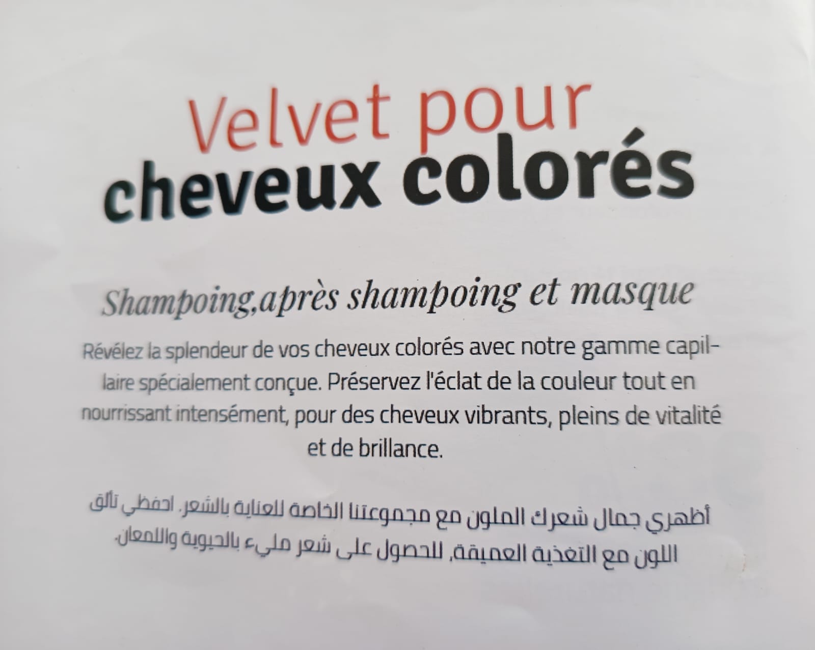Ariana Ville Borj El Baccouche Sche-cheveux & brosse soufflante Autre Velvet de vif pour cheveux colors