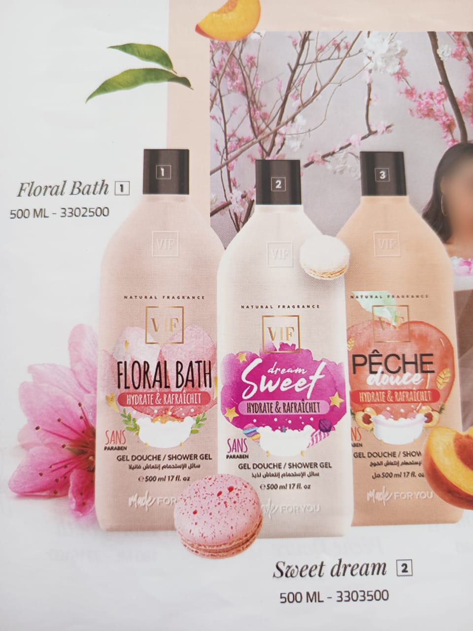 Ariana Ville Borj El Baccouche Masseur Autre Gel douche de vif