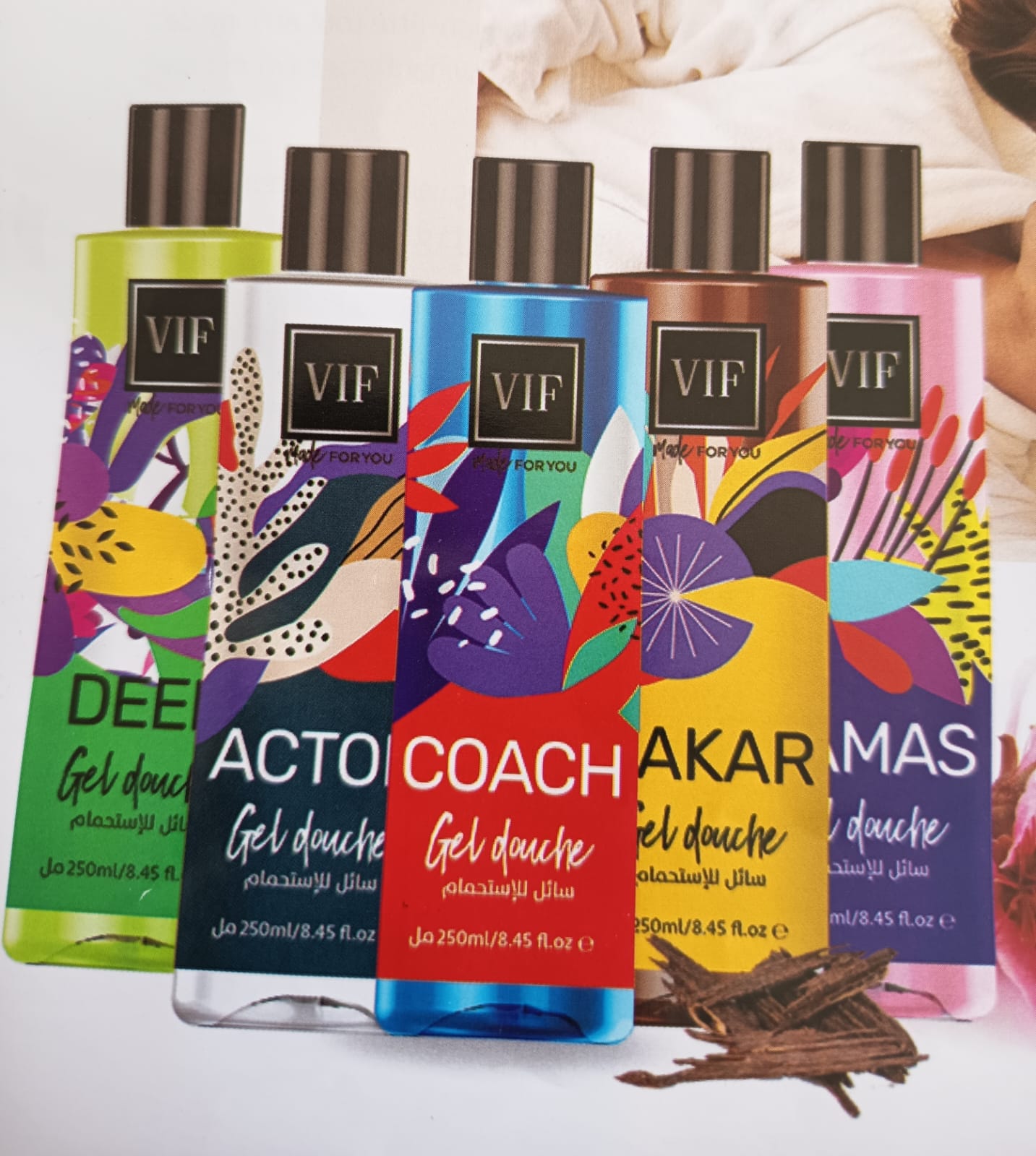 Ariana Ville Borj El Baccouche Femmes Autre Gel douche pour hommes et femmes