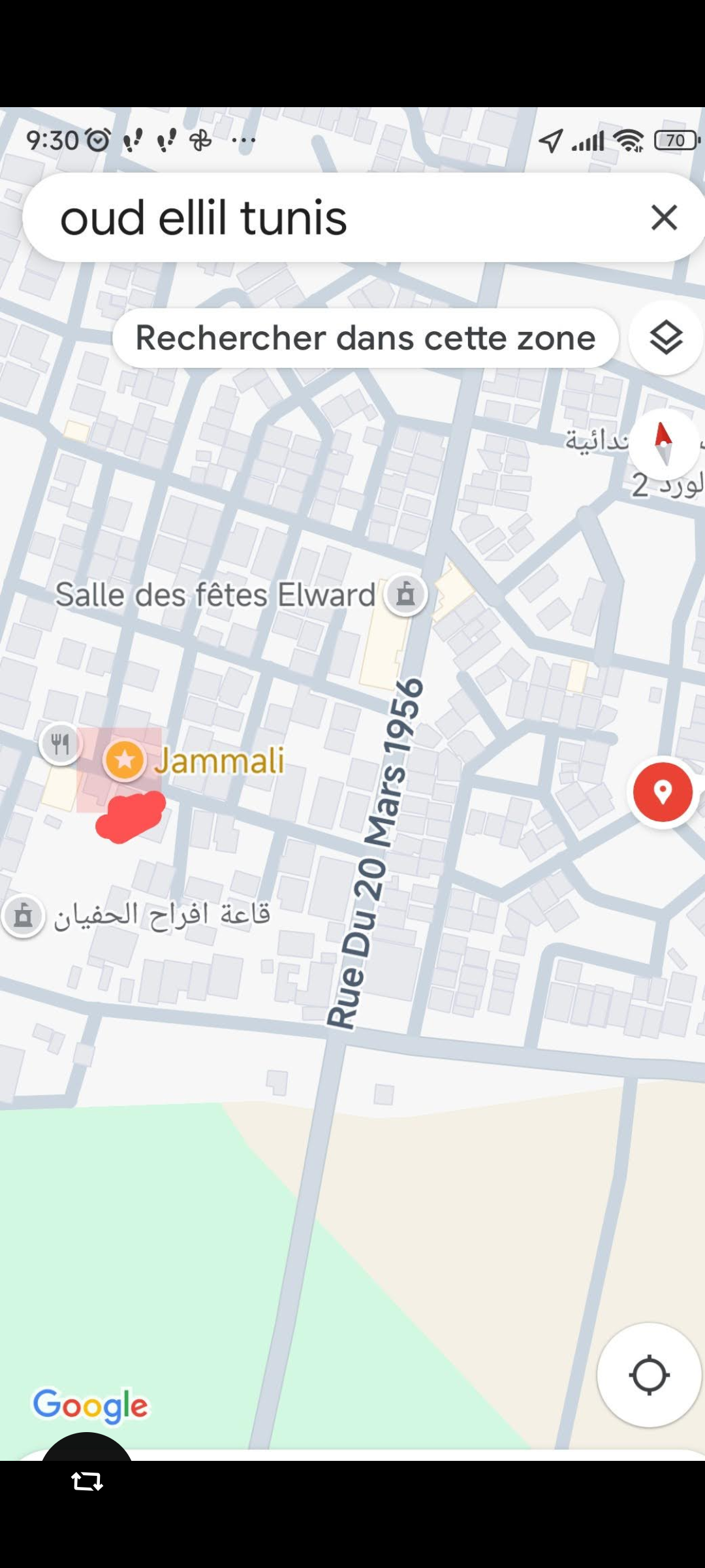 Oued Ellil Oued Ellil Bureaux & Commerces Atelier,Garage Depot commercial ou entreposage