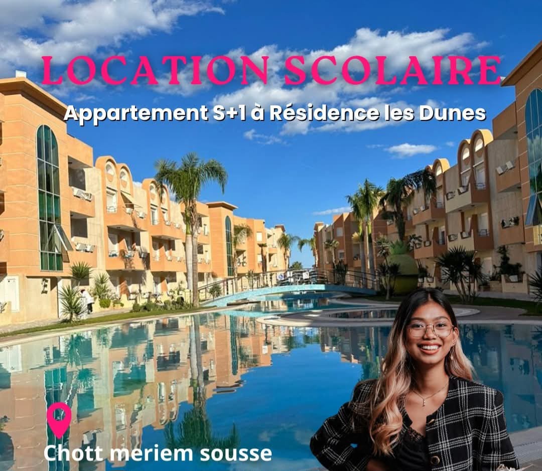 Akouda Tantana Location Appart. 2 pices Appartement haut standing