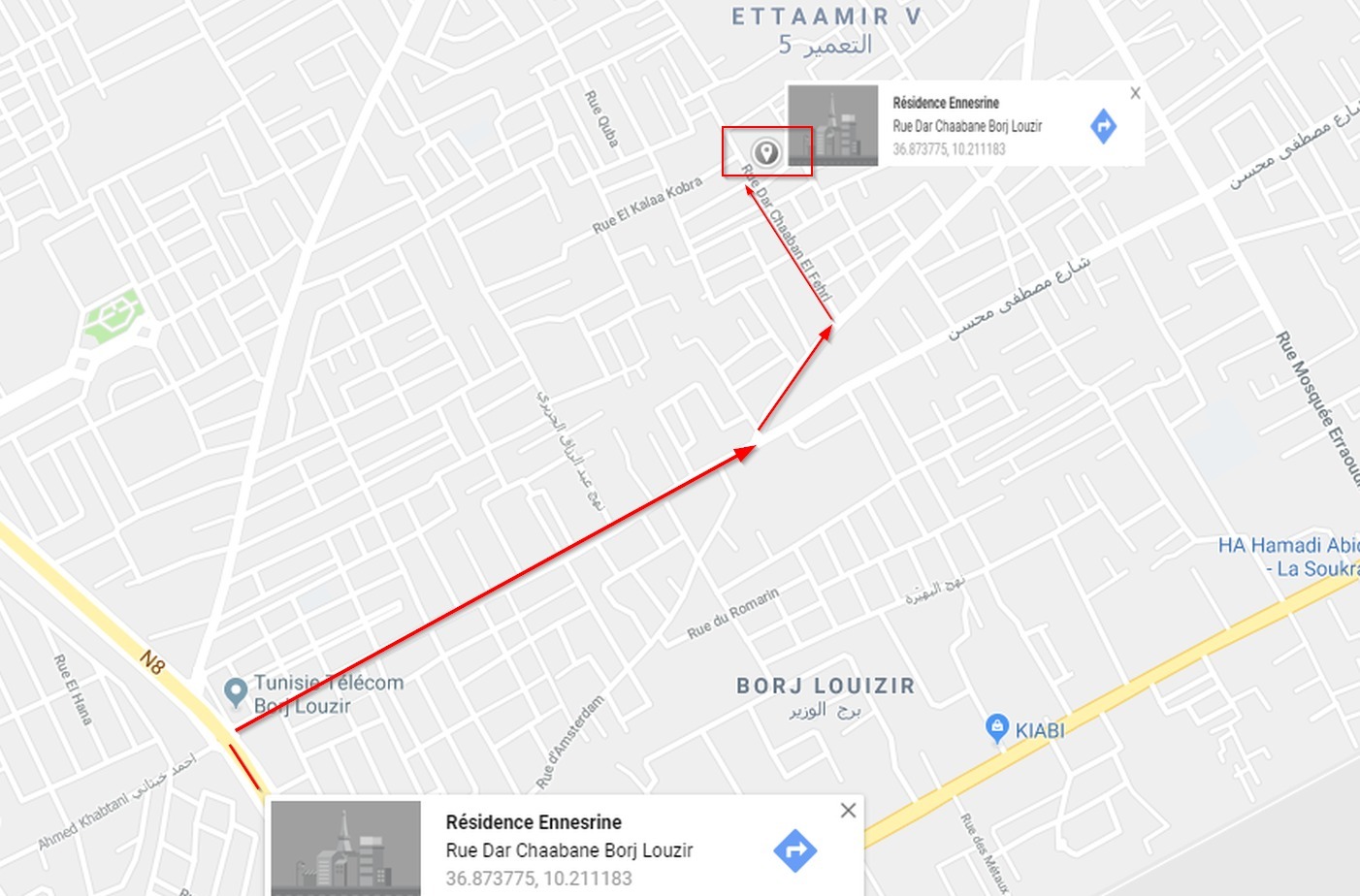 La Soukra Borj Louzir Location Appart. 2 pices Un appartement au rdc