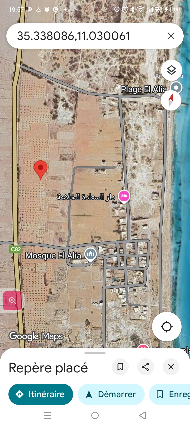 Ksour Essaf Ksour Essaf Terrain Terrain nu Terrain a 600m du bord de plage