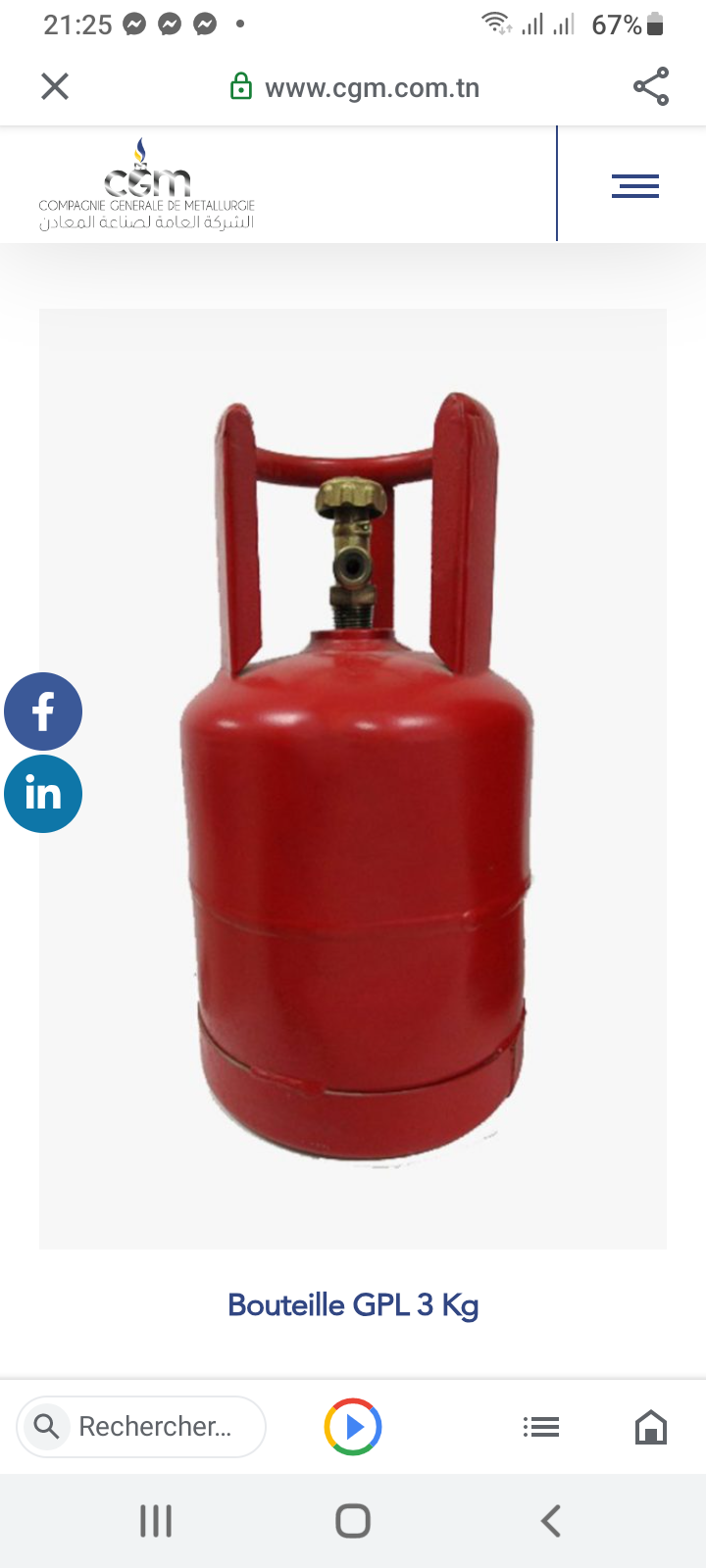Megrine Megrine Jaouhara Autre Autre Bouteille de gaz mini 3 kg