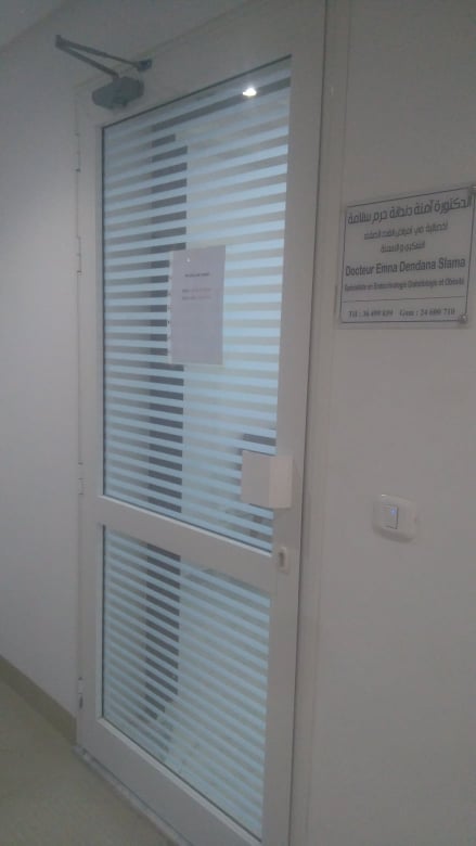 Sousse Jaouhara Sousse Ibn Khaldoun Bureaux & Commerces Bureau Bureau haut standing pour cabinet mdical ou autre