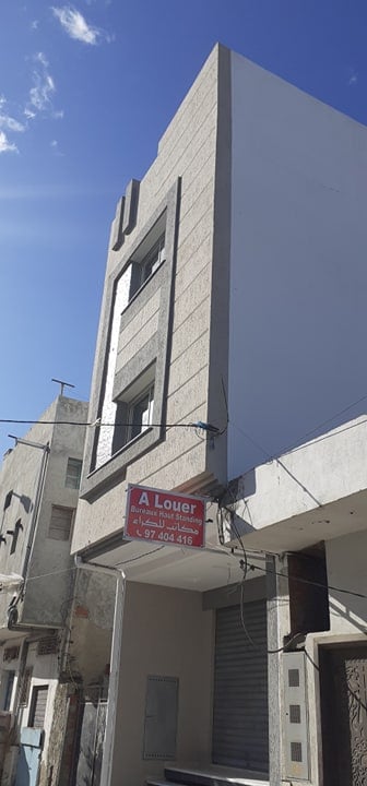 Zeramdine Zeramdine Location Appart. 3 pices Maison ou bureau