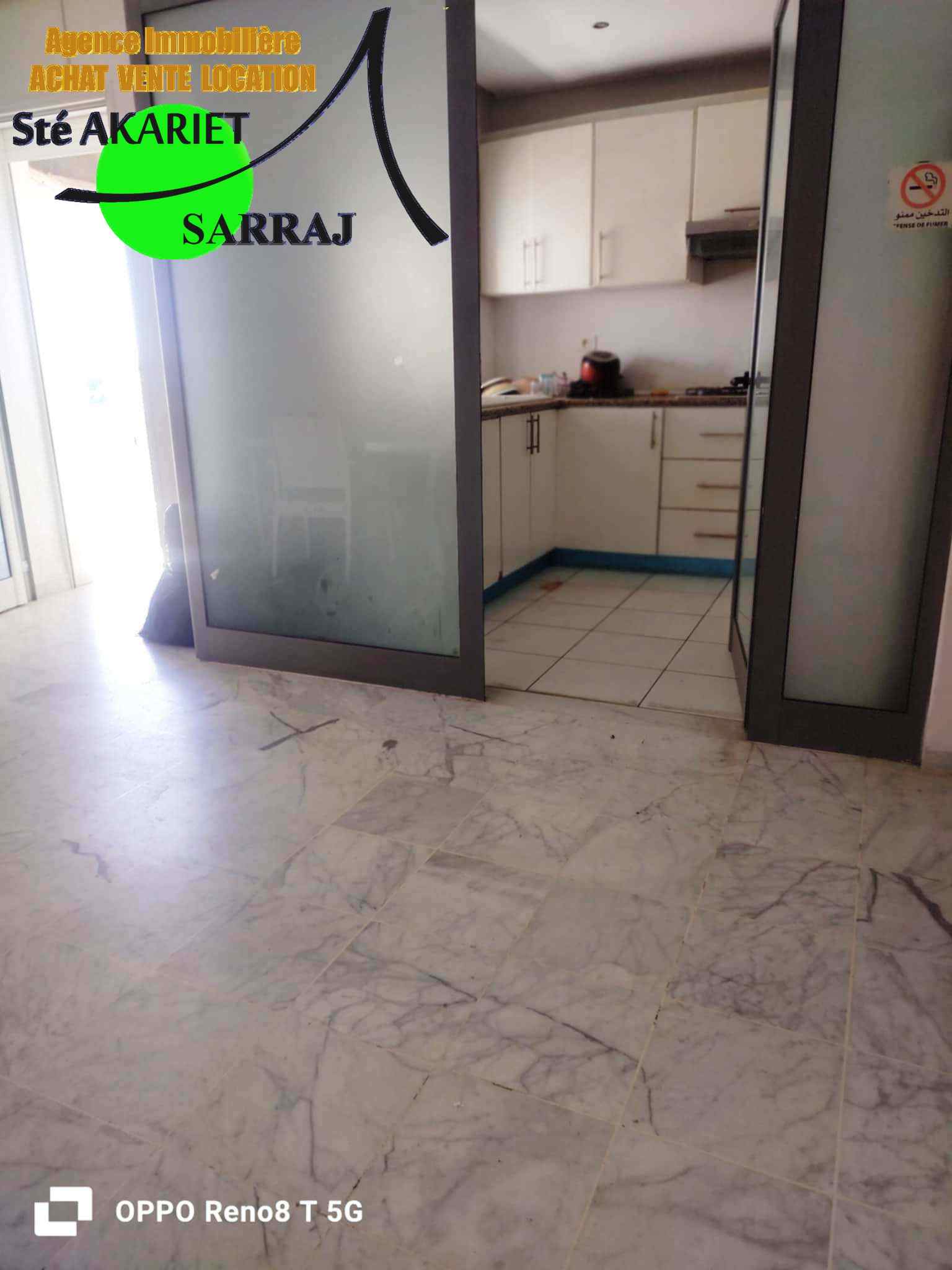 Sousse Jaouhara Sousse Khezama Bureaux & Commerces Bureau Des bureaux a2 sur la route touristique  khzema