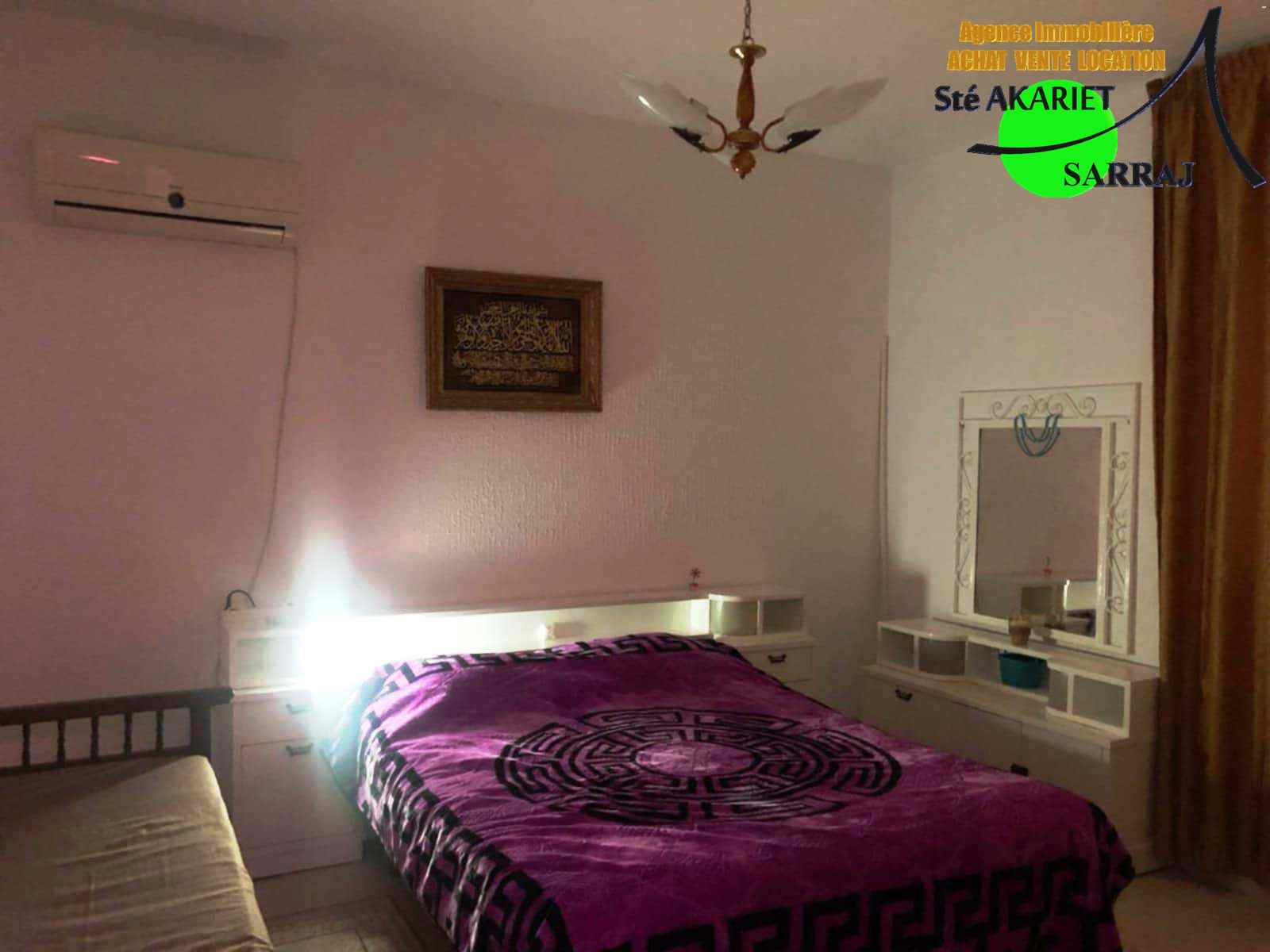Akouda Chatt Meriem Terrain Terrain nu Terrain clotur 471m avec studio  chatt mariem