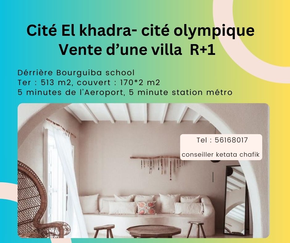 Cite El Khadra Cite El Khadra Vente Maisons Cit el khadra vnt villa