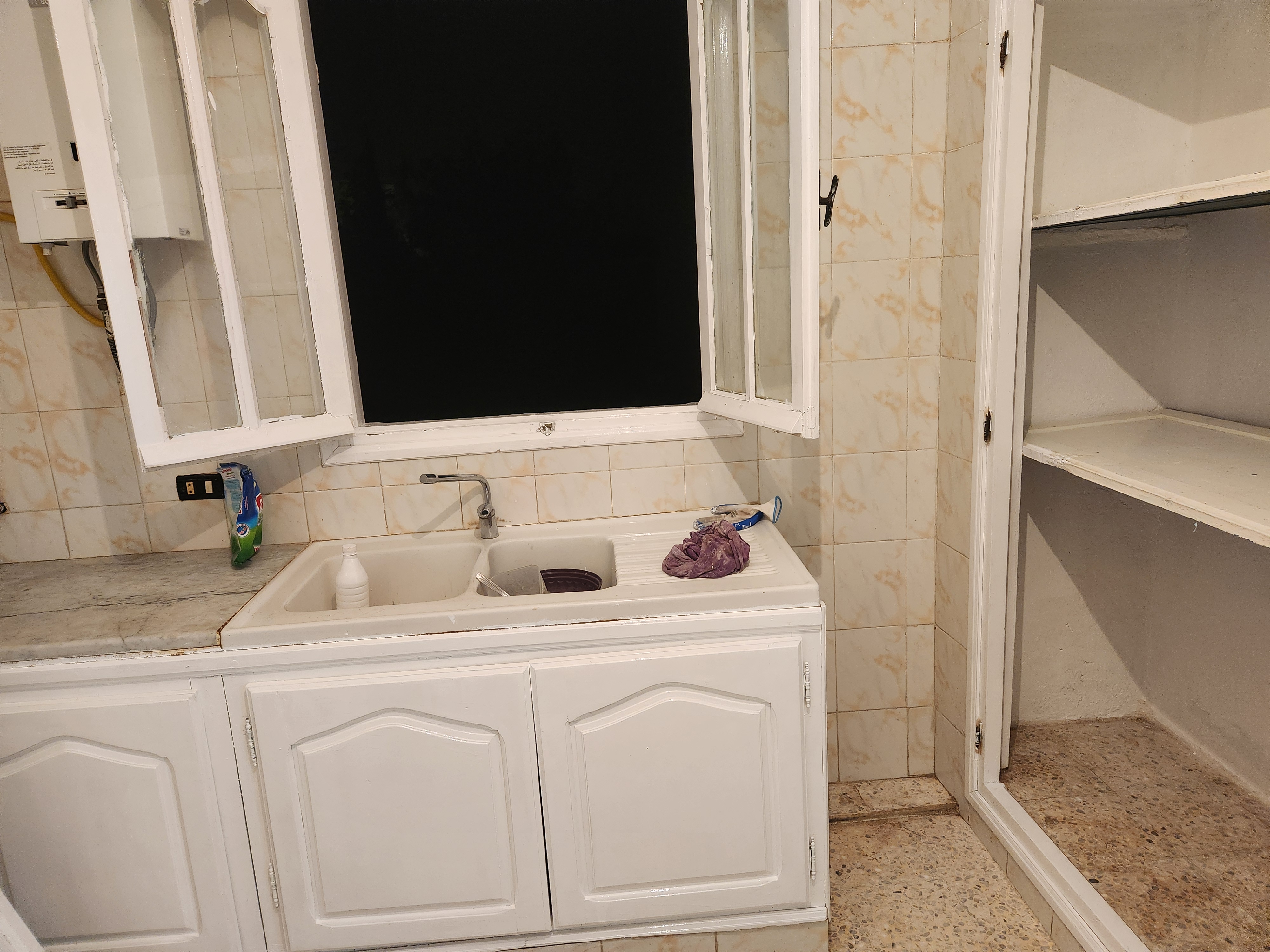 El Kram Le Kram Location Appart. 2 pices Pour tudiants