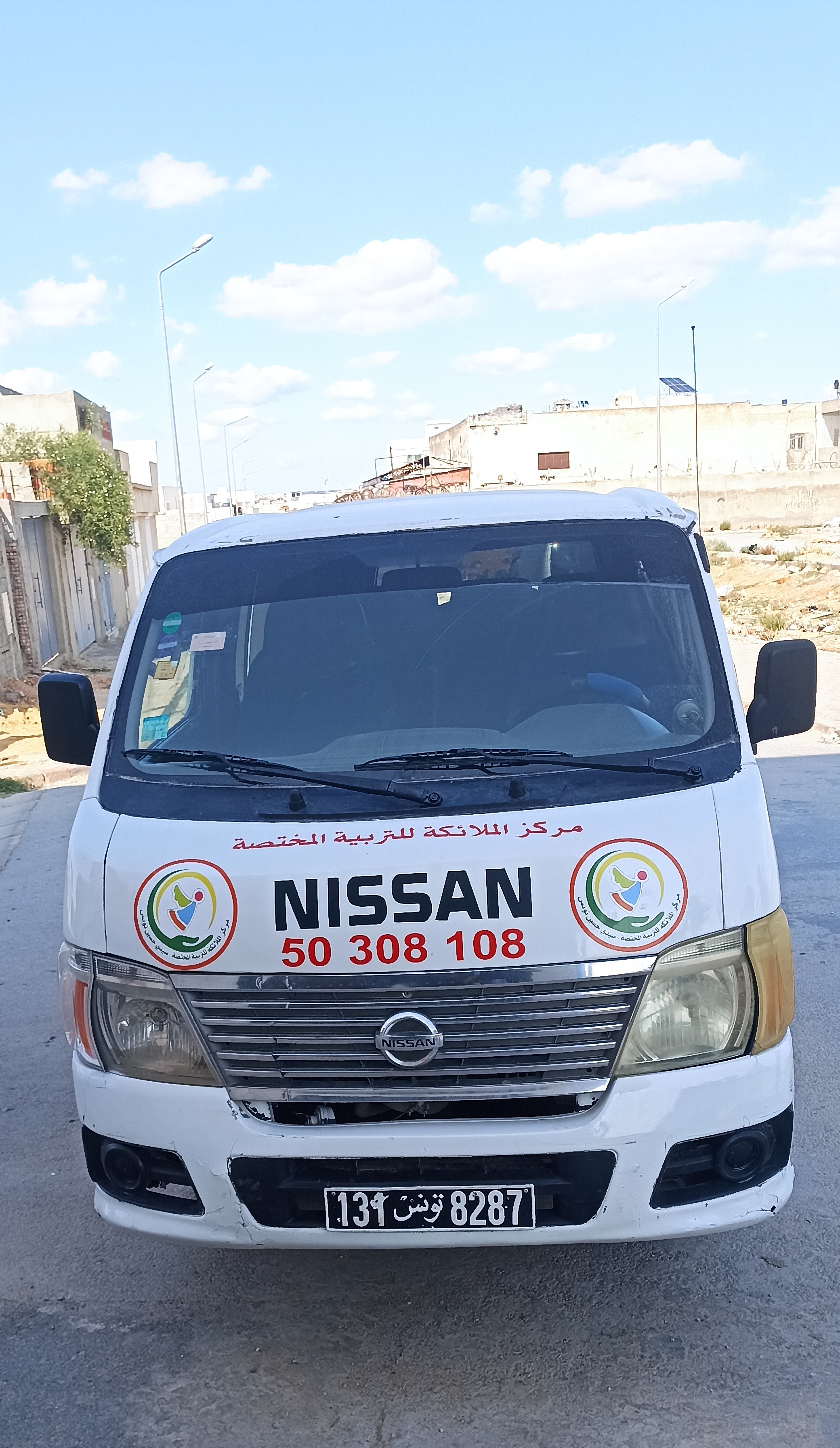Sidi Hassine Sidi Hassine Nissan Urvan Nissan urvan
