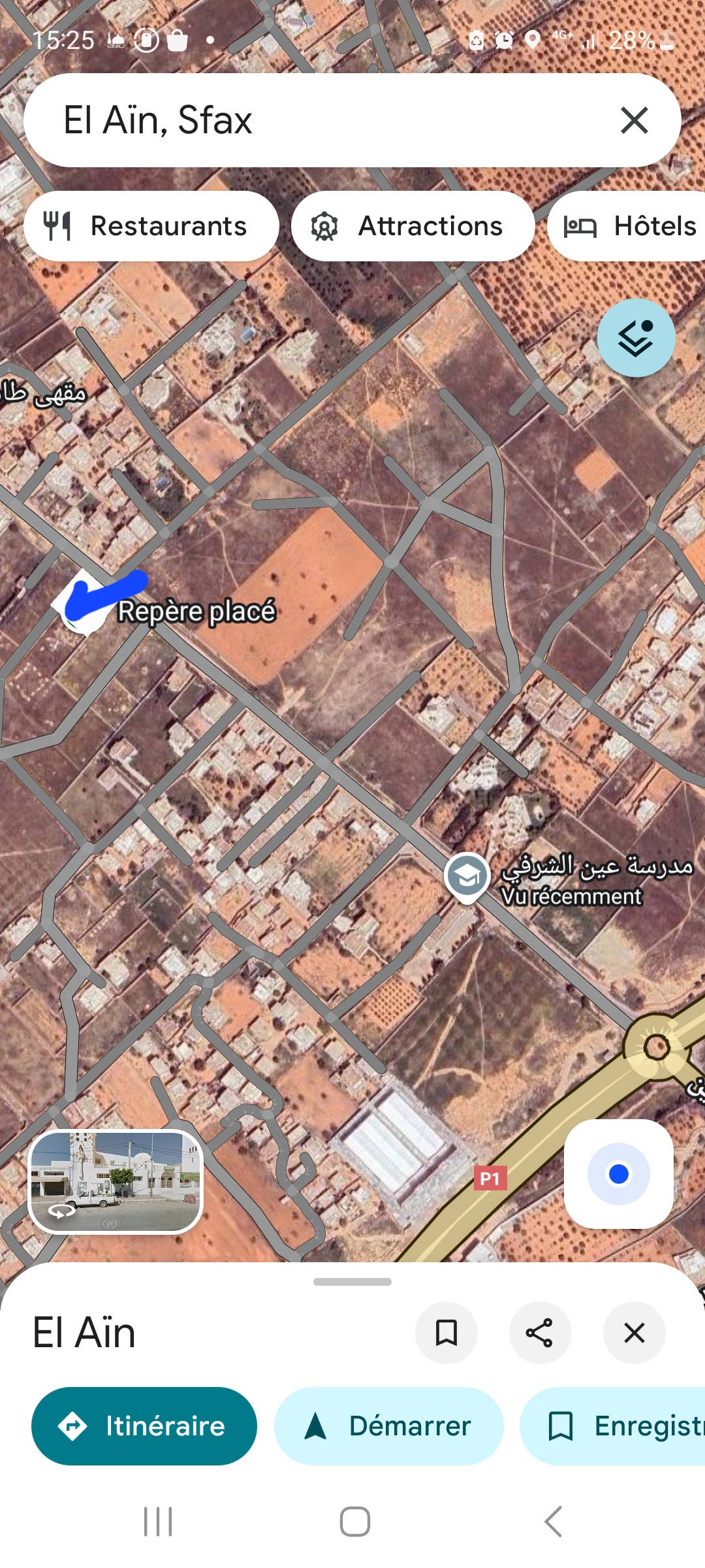 Sfax Sud El Ain Terrain Terrain nu 1re position sur la route principale