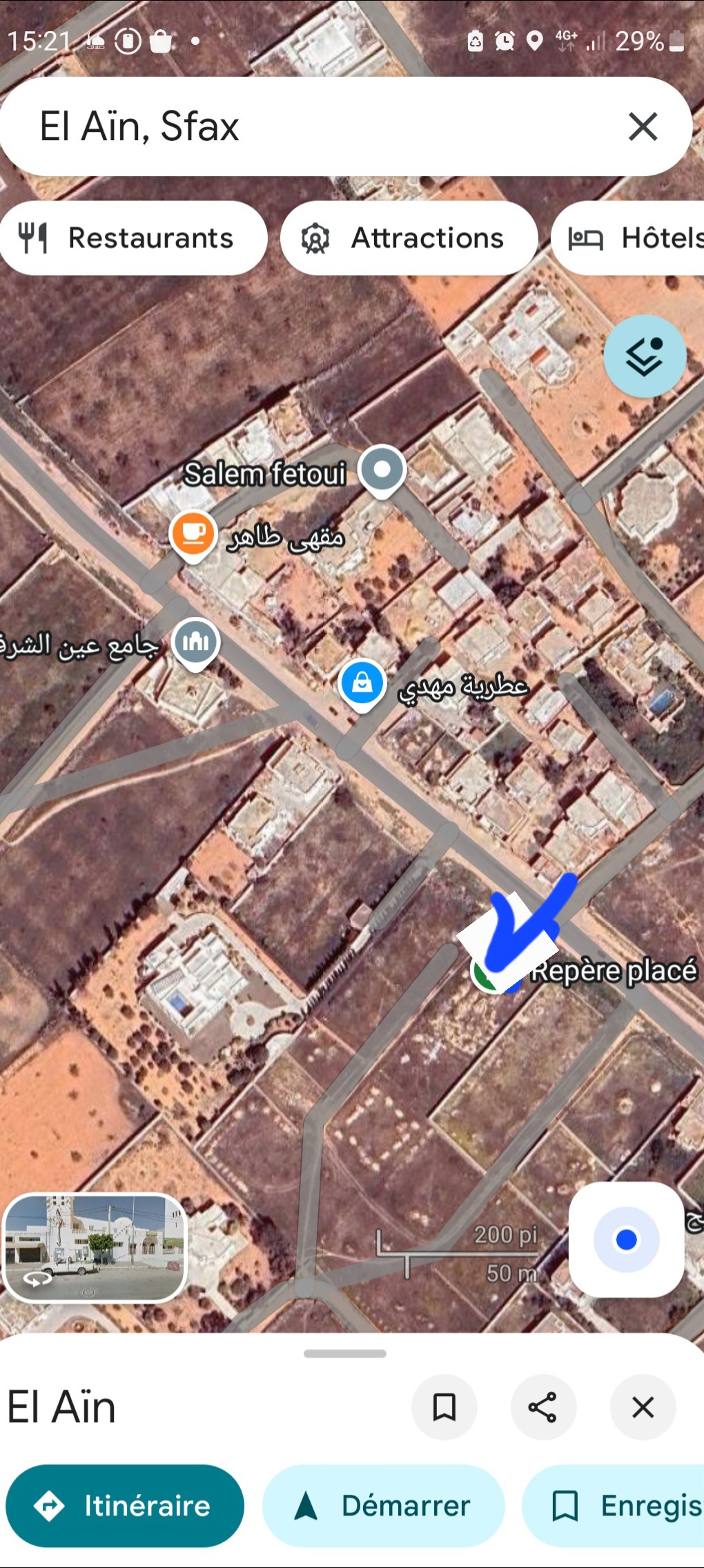 Sfax Sud El Ain Terrain Terrain nu 1re position sur la route principale