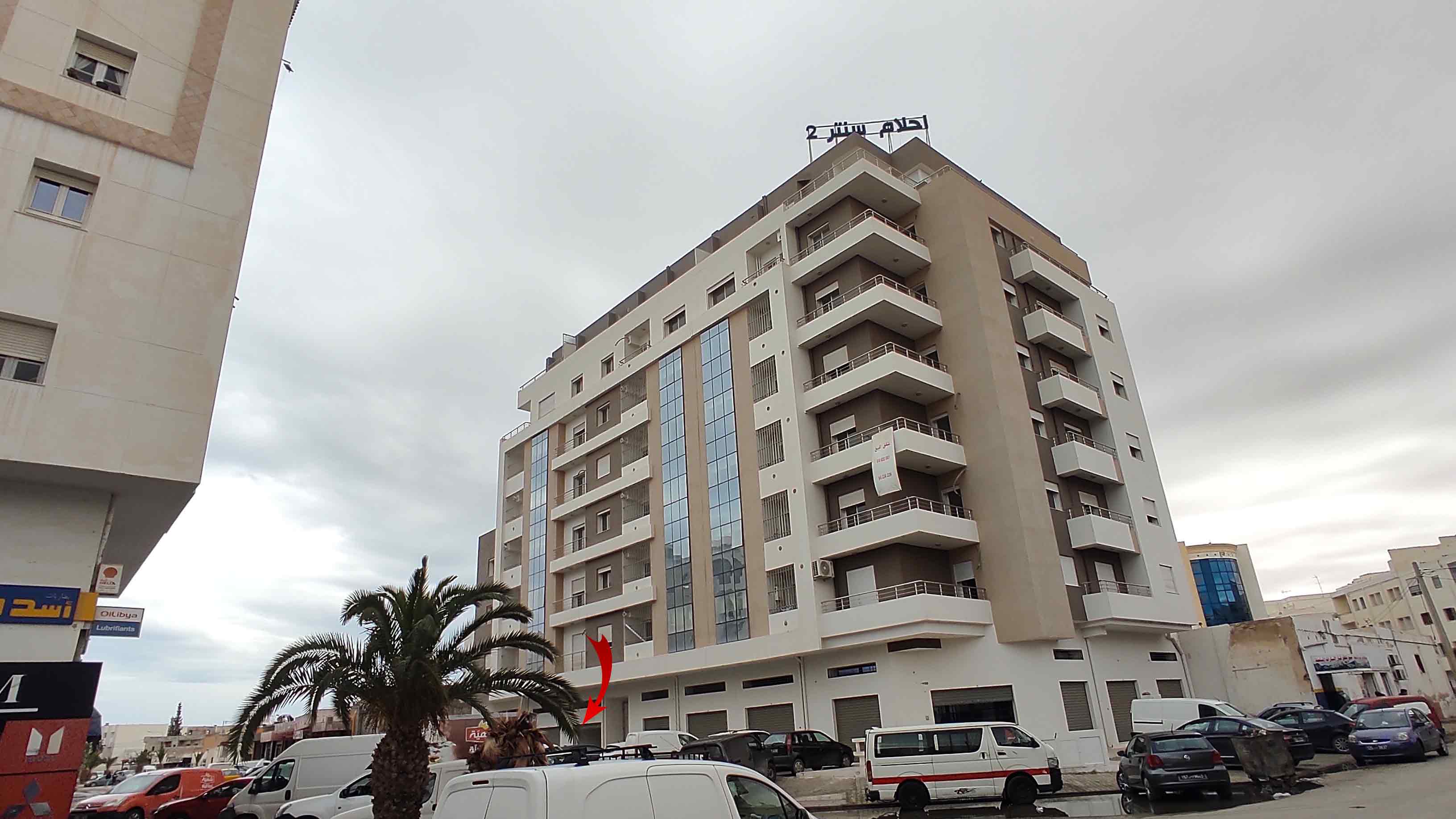 Sfax Ville Sfax Bureaux & Commerces Bureau Local commercial
