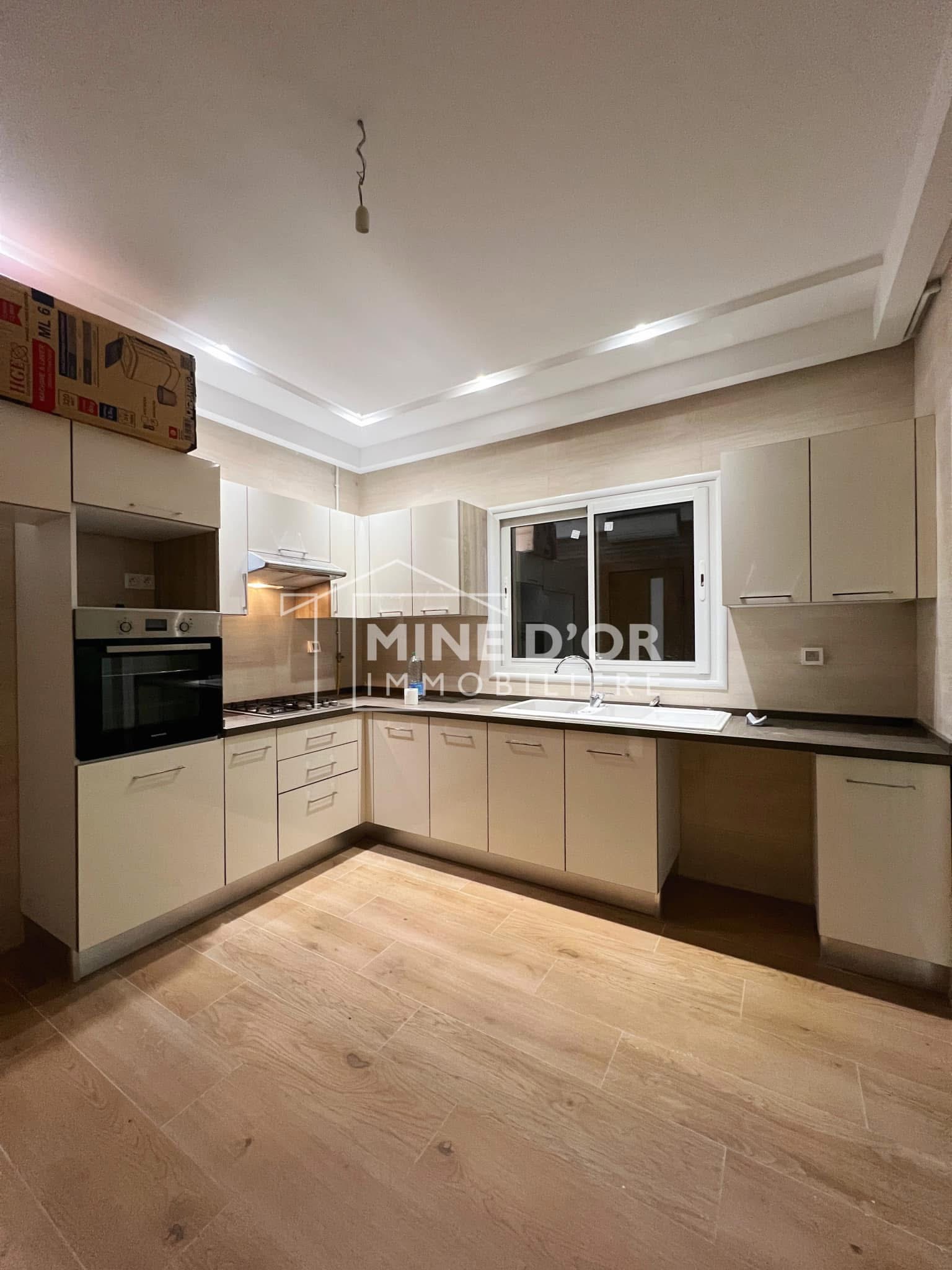Cite El Khadra Zone urbaine nord Location Appart. 4 pices Al appartement s3 haut standing au centre urbain