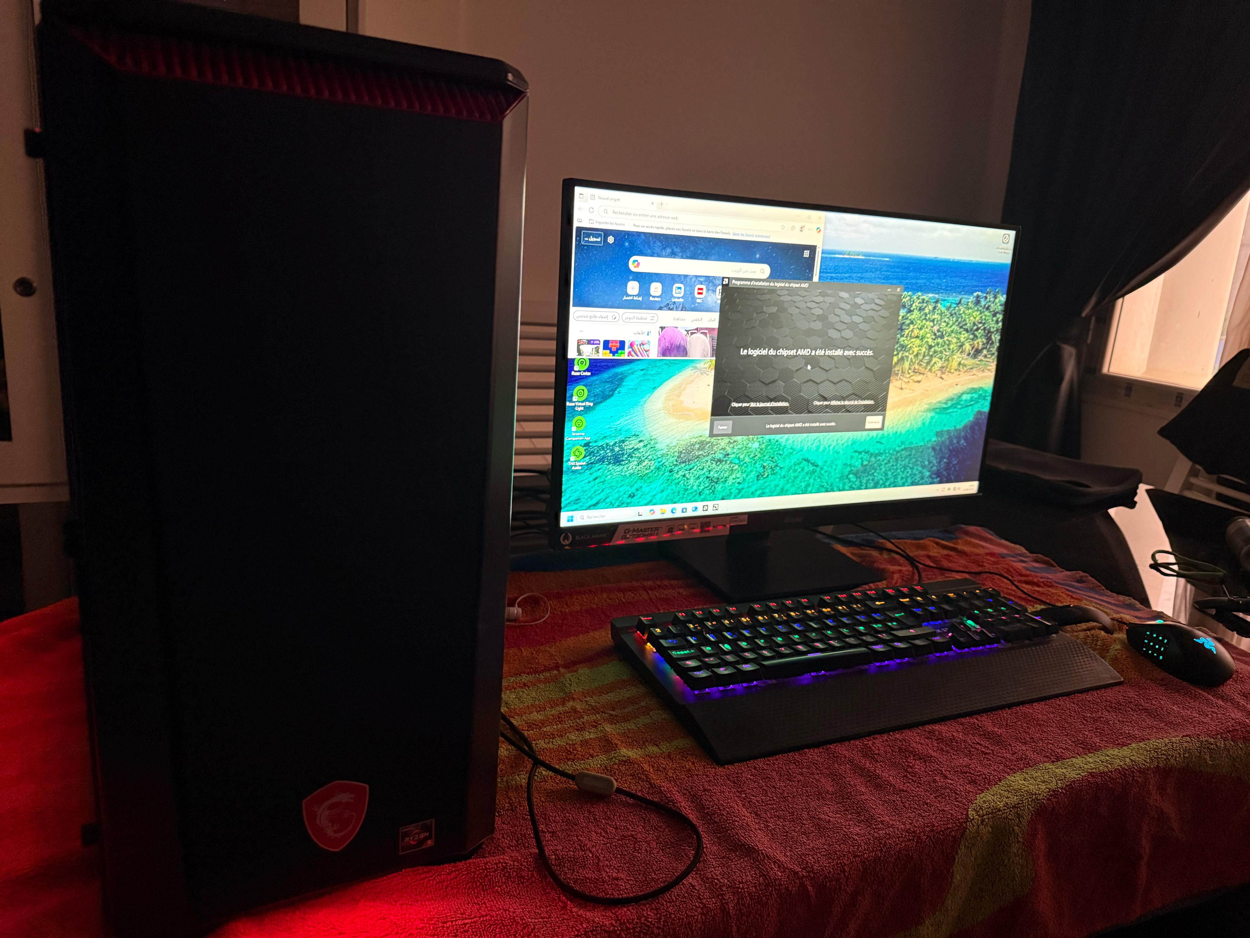 El Mourouj El Mourouj Ordin. familial Autre Ecran gamer iiyama 27 full hd  importe de france